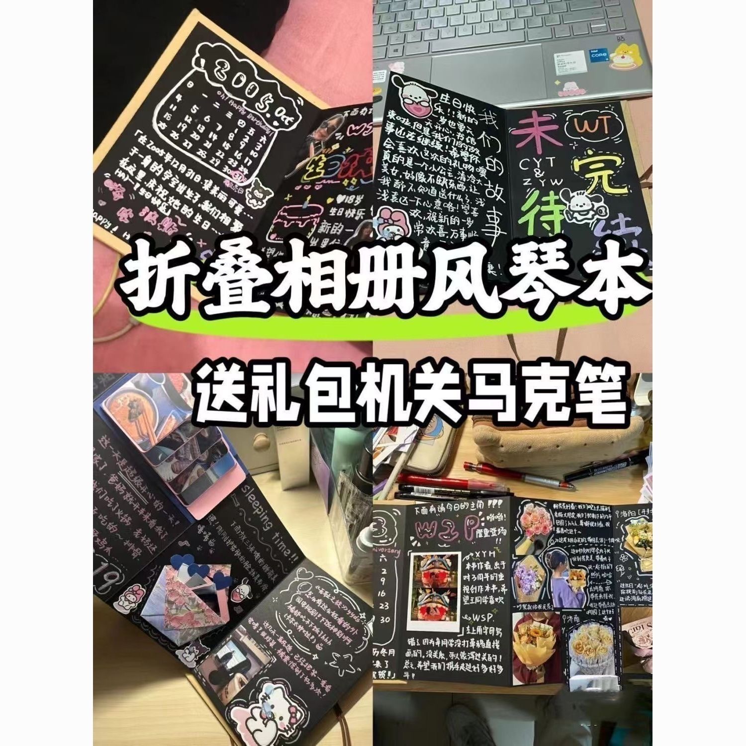 IMG_7401-1730204318480