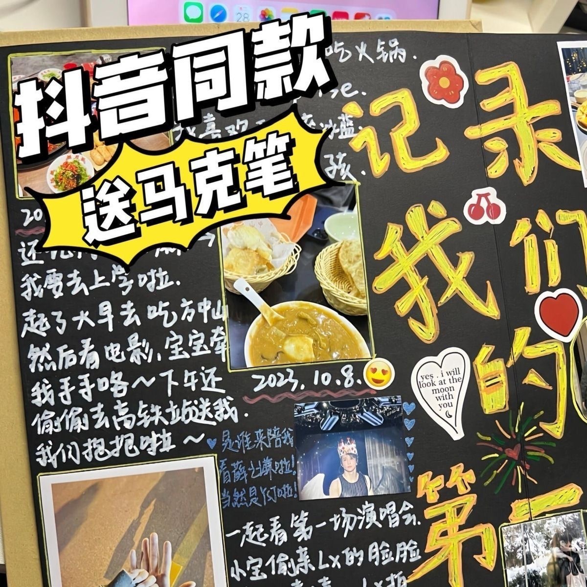 IMG_7400-1730204318486