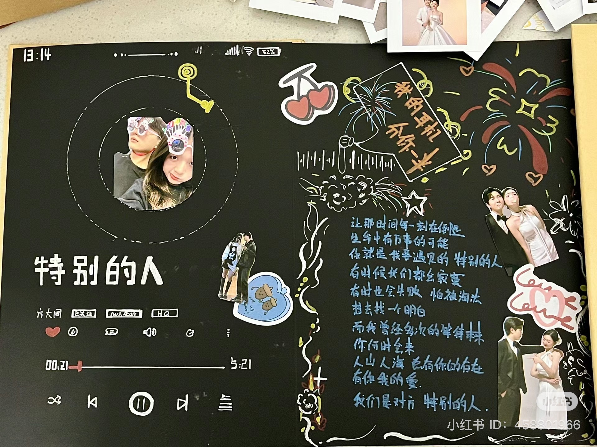 IMG_4287-1730204318497