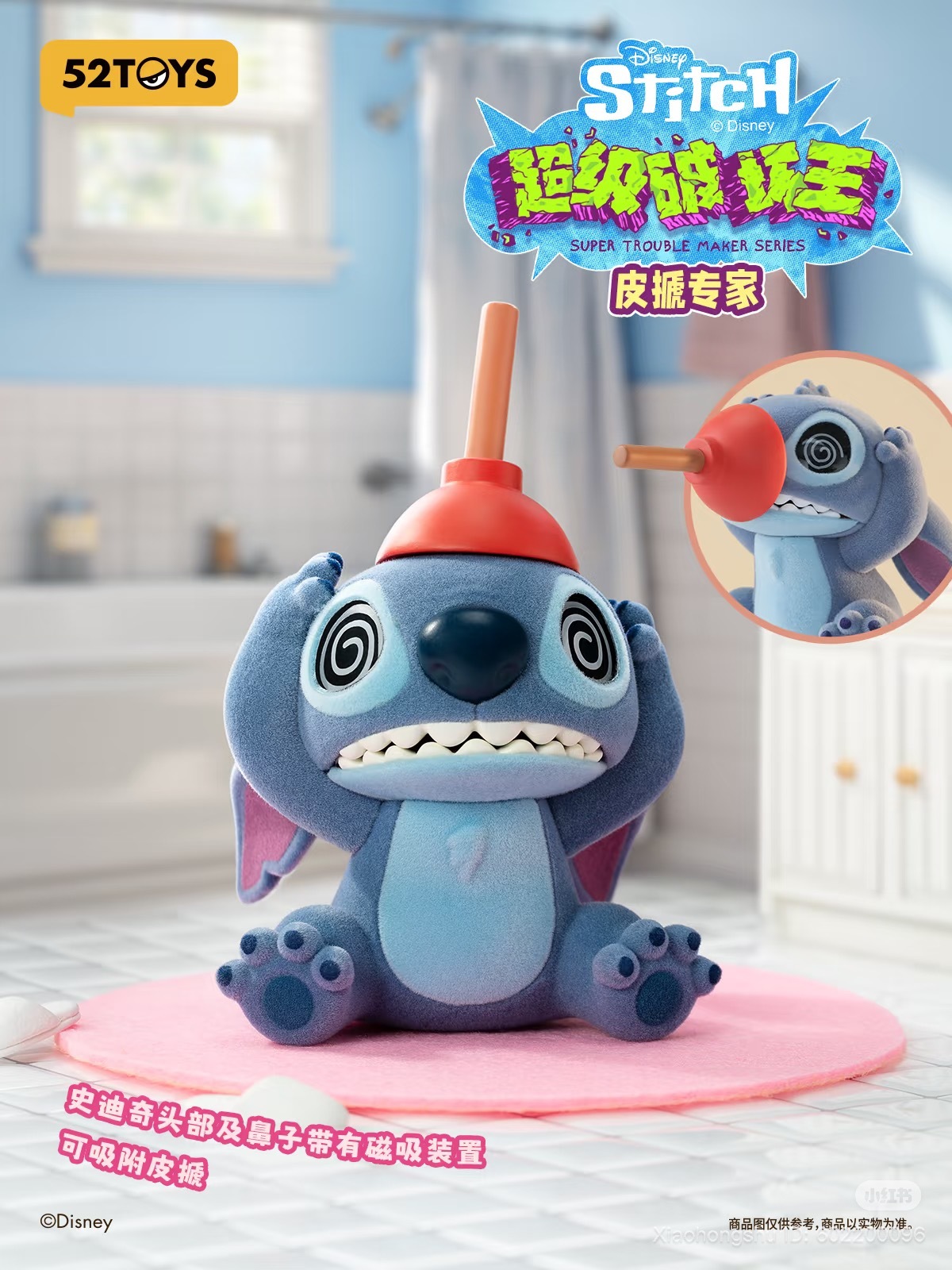 image_1E80D32D-08BC-47E7-9F96-C7CC31F5D228_1760792729