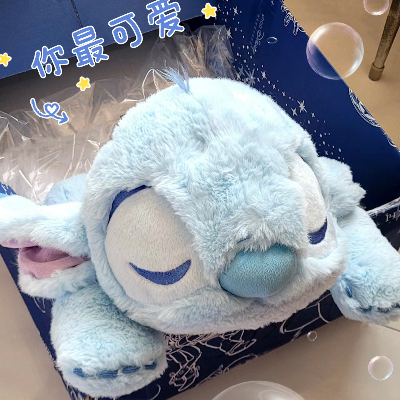 image_F2782038-4FC0-45B2-A810-5D1D3AD932AC_1760795113