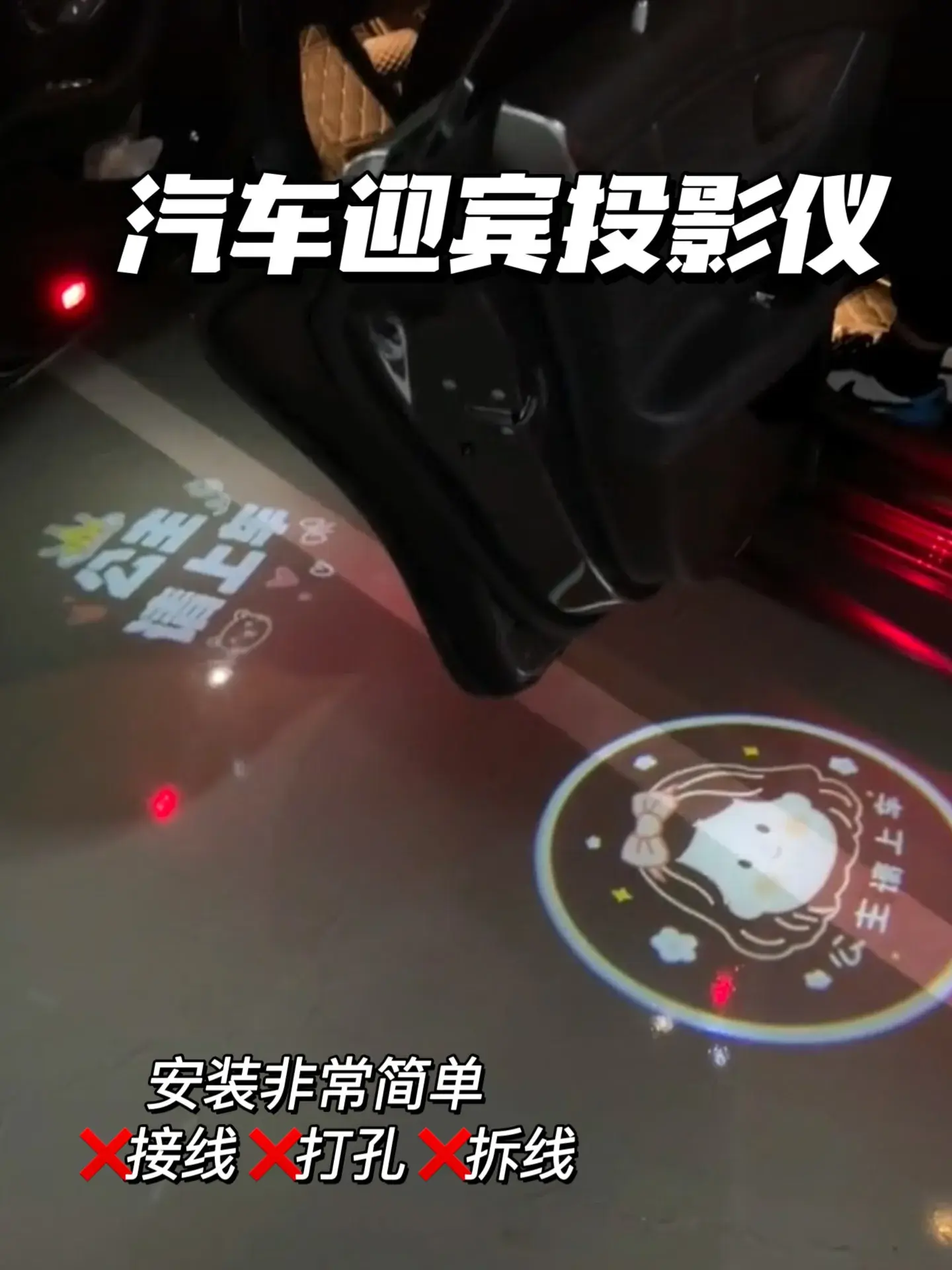 IMG_4133-1722260601284