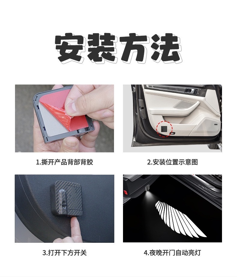 IMG_4126-1722260337302