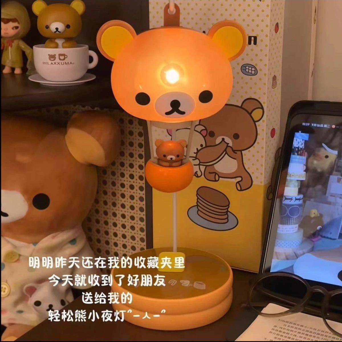 image_251BAFB3-E6DC-4044-BD0C-B67E913411B3_1760843966