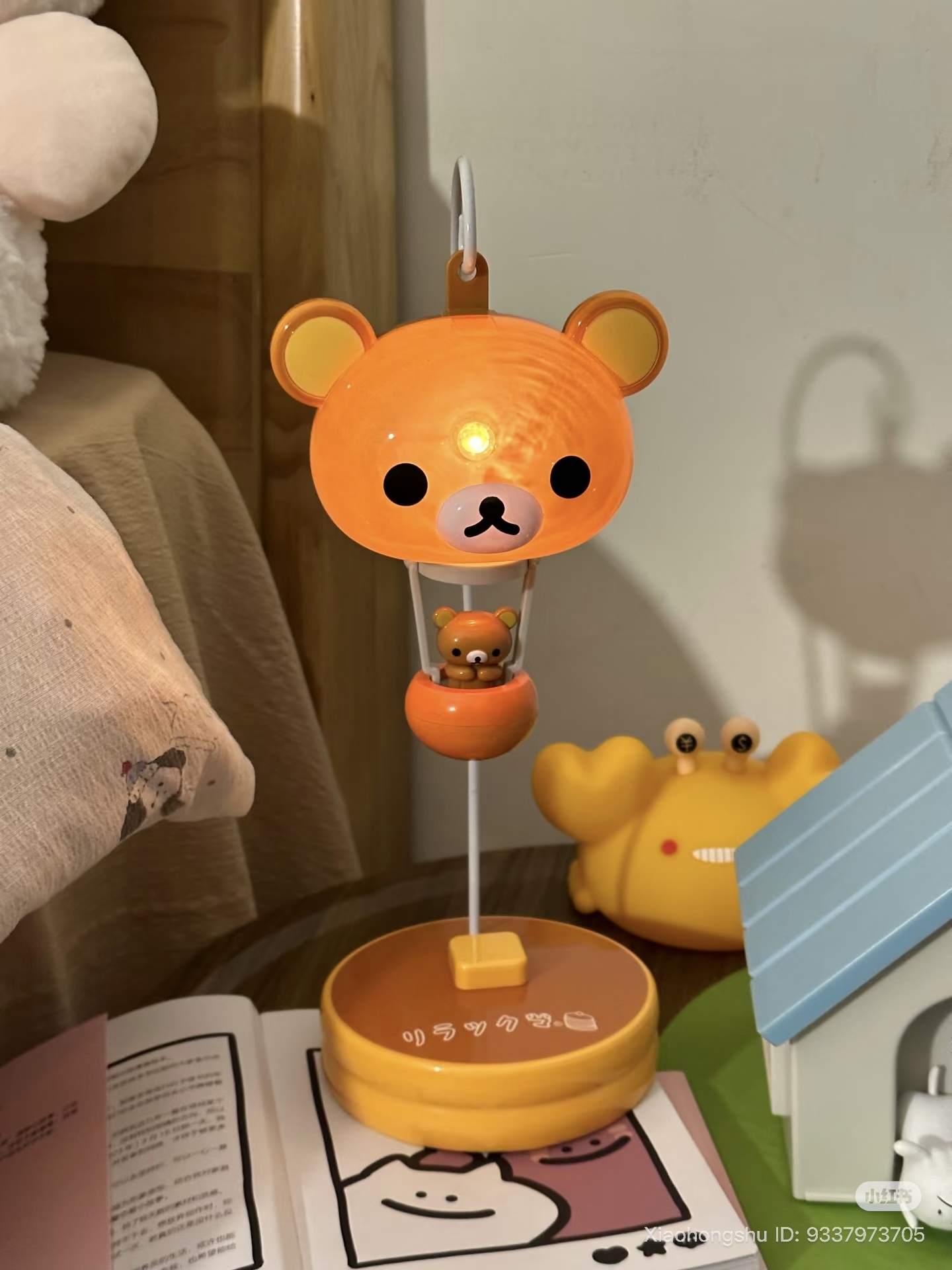 image_6AEA0BDC-3470-4D0A-B5A5-9C77CEFCDE48_1760843966