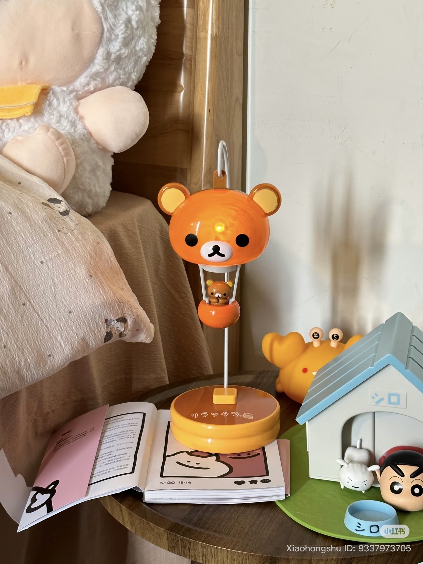 image_D2B63127-CCA9-4168-9CFC-C02F440E028D_1760843966