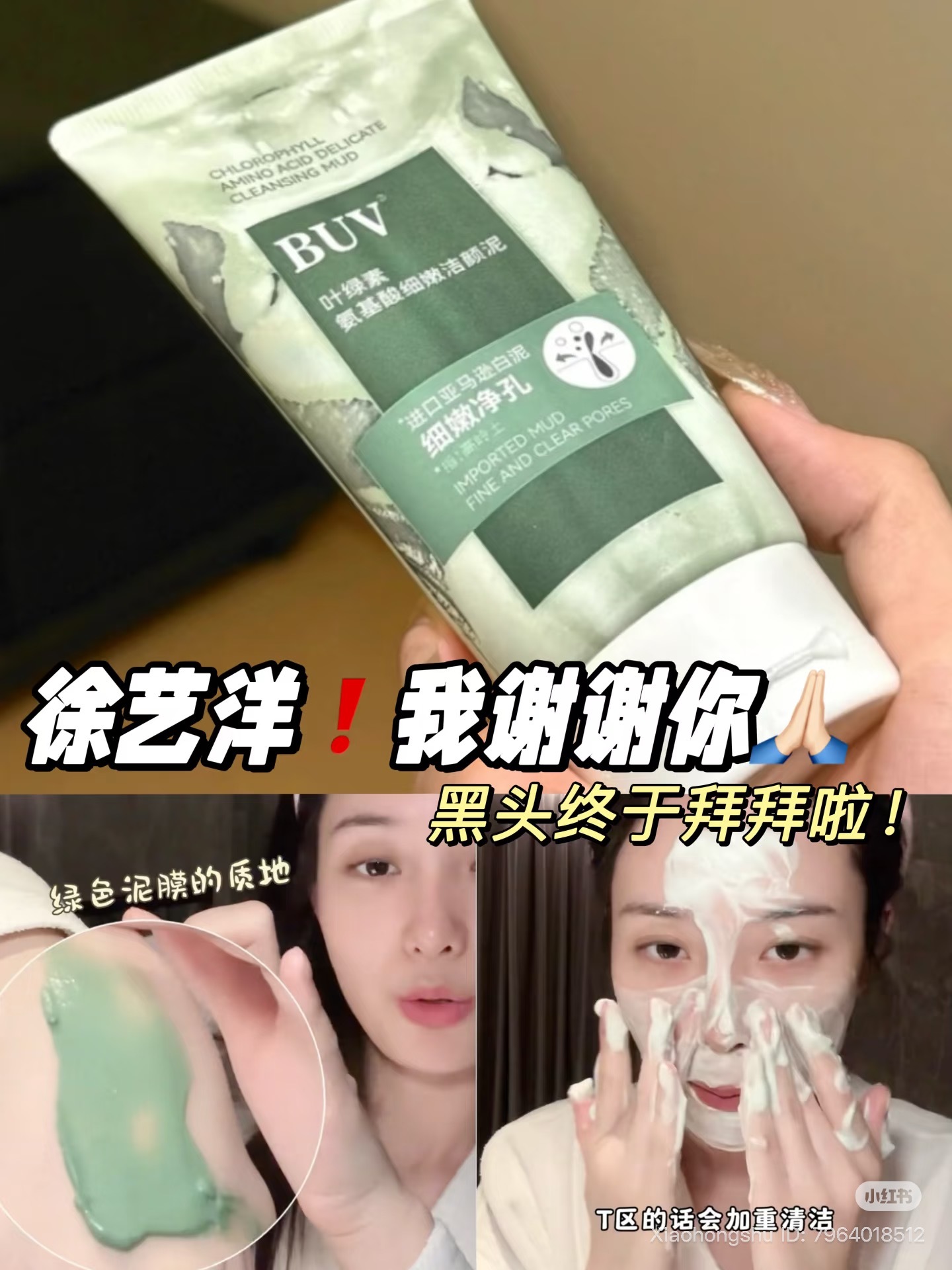 image_44BAFD71-ACC8-4A00-8E95-C76361B3F43C_1760851583