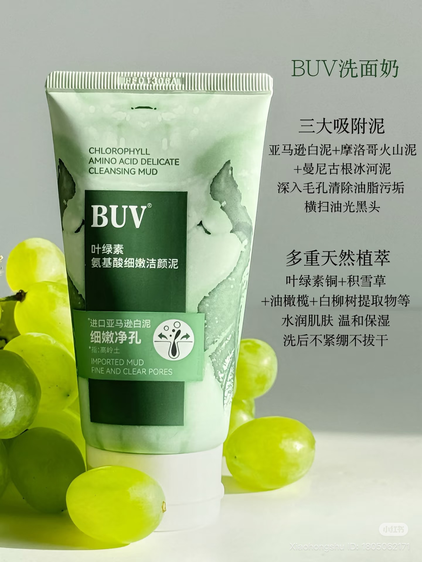 image_56AEC40F-088C-45EB-8DE2-BF02231A70DB_1760851583