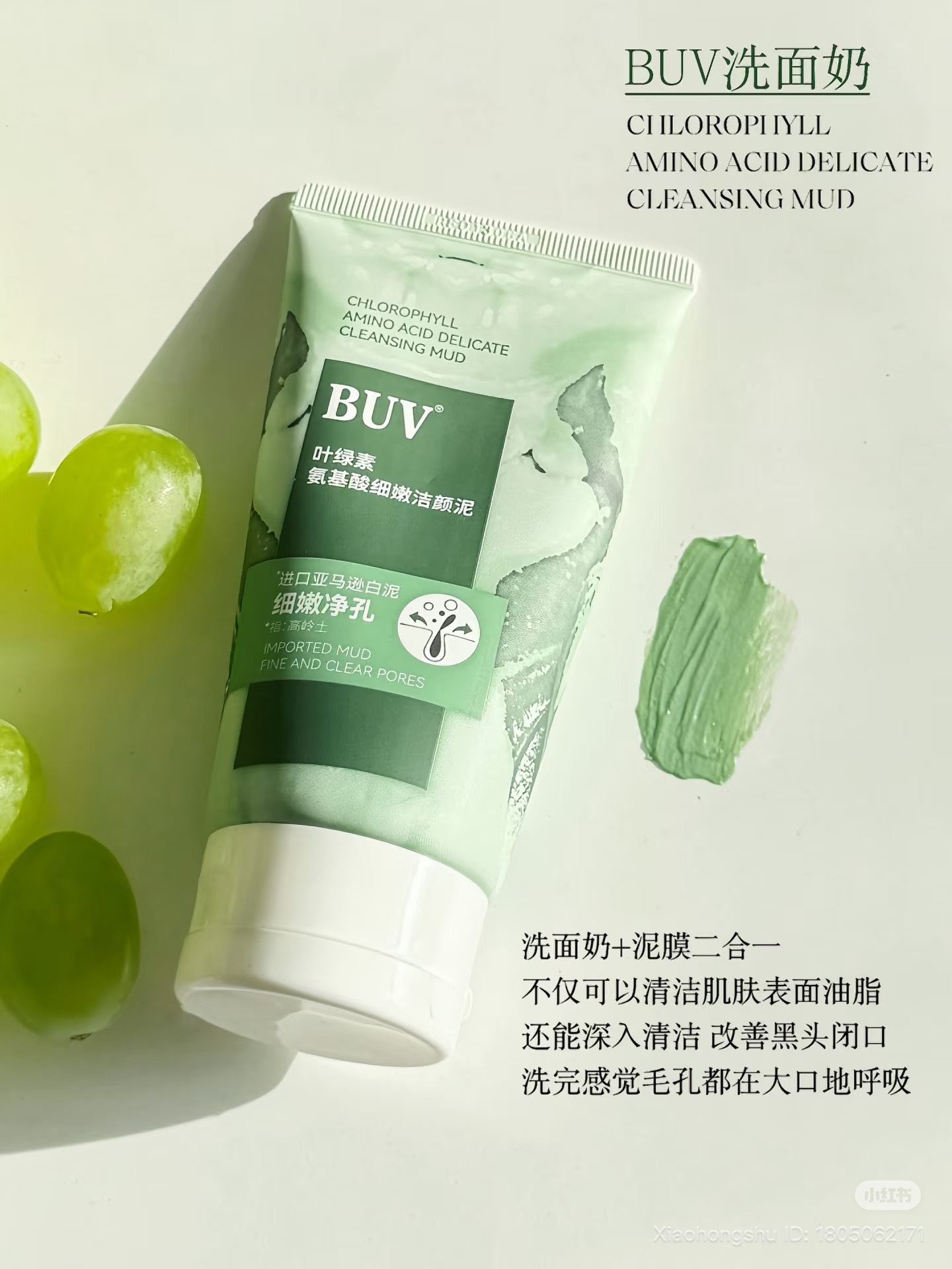 image_E425920C-9B44-4C29-B0B9-19DCDB63B2E5_1760851584