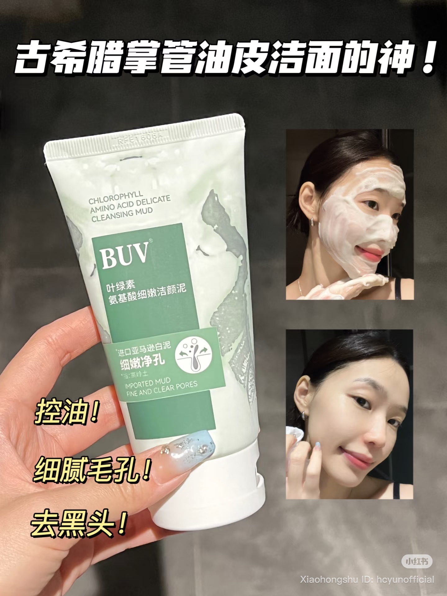 image_A332CF57-FB1F-4BEF-B296-EA7EA8442995_1760851584