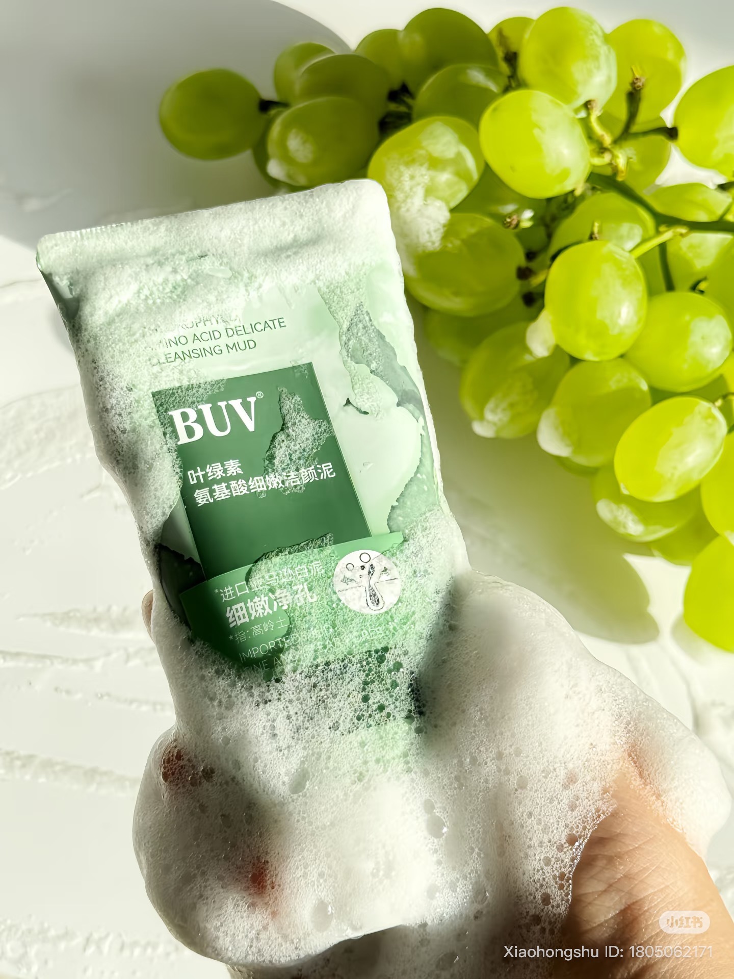 image_4E232029-EF58-423A-8FD6-336621716C5E_1760851584