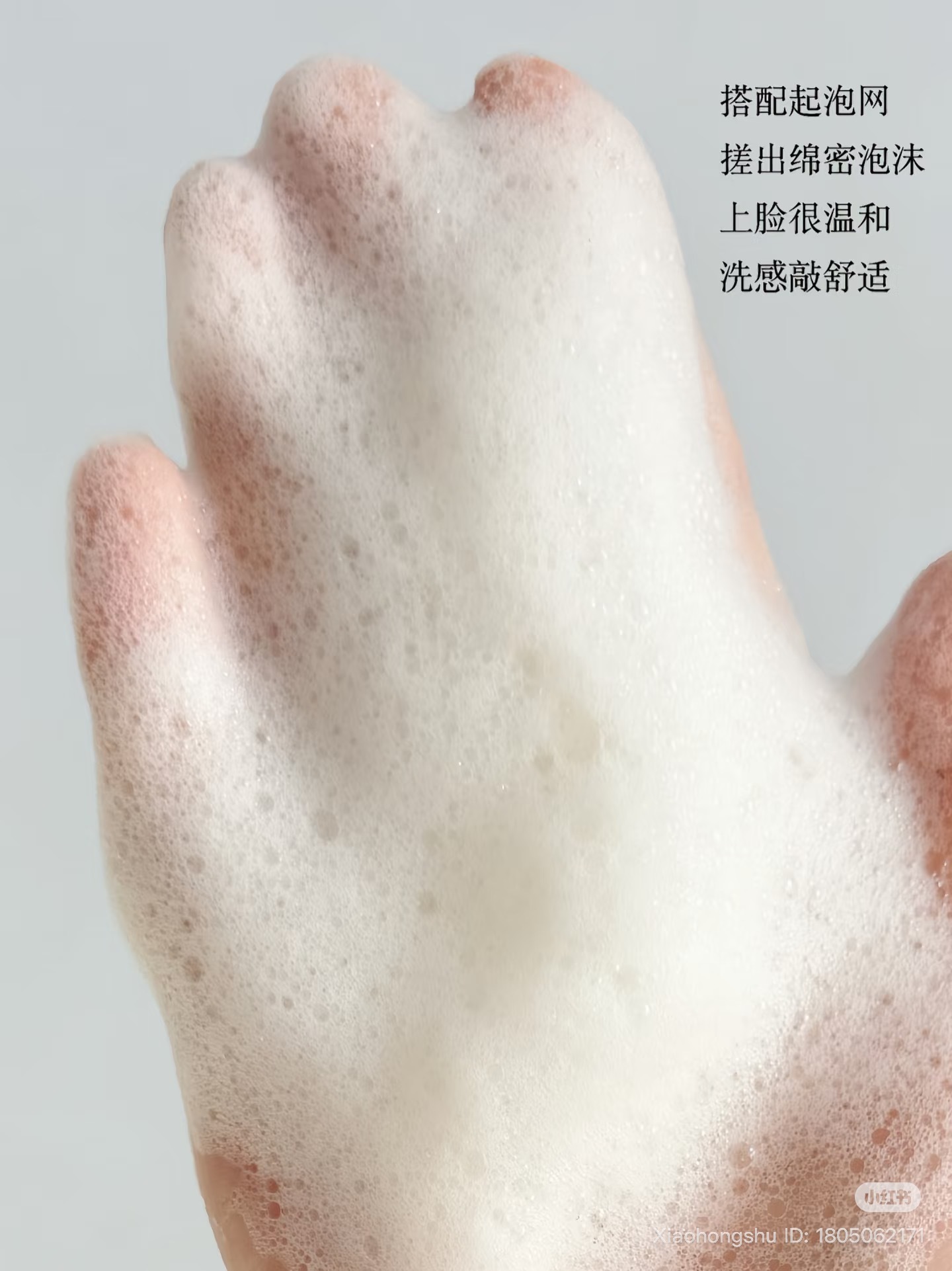 image_BFD035C0-921F-48ED-B395-1ECE7E34B241_1760851584