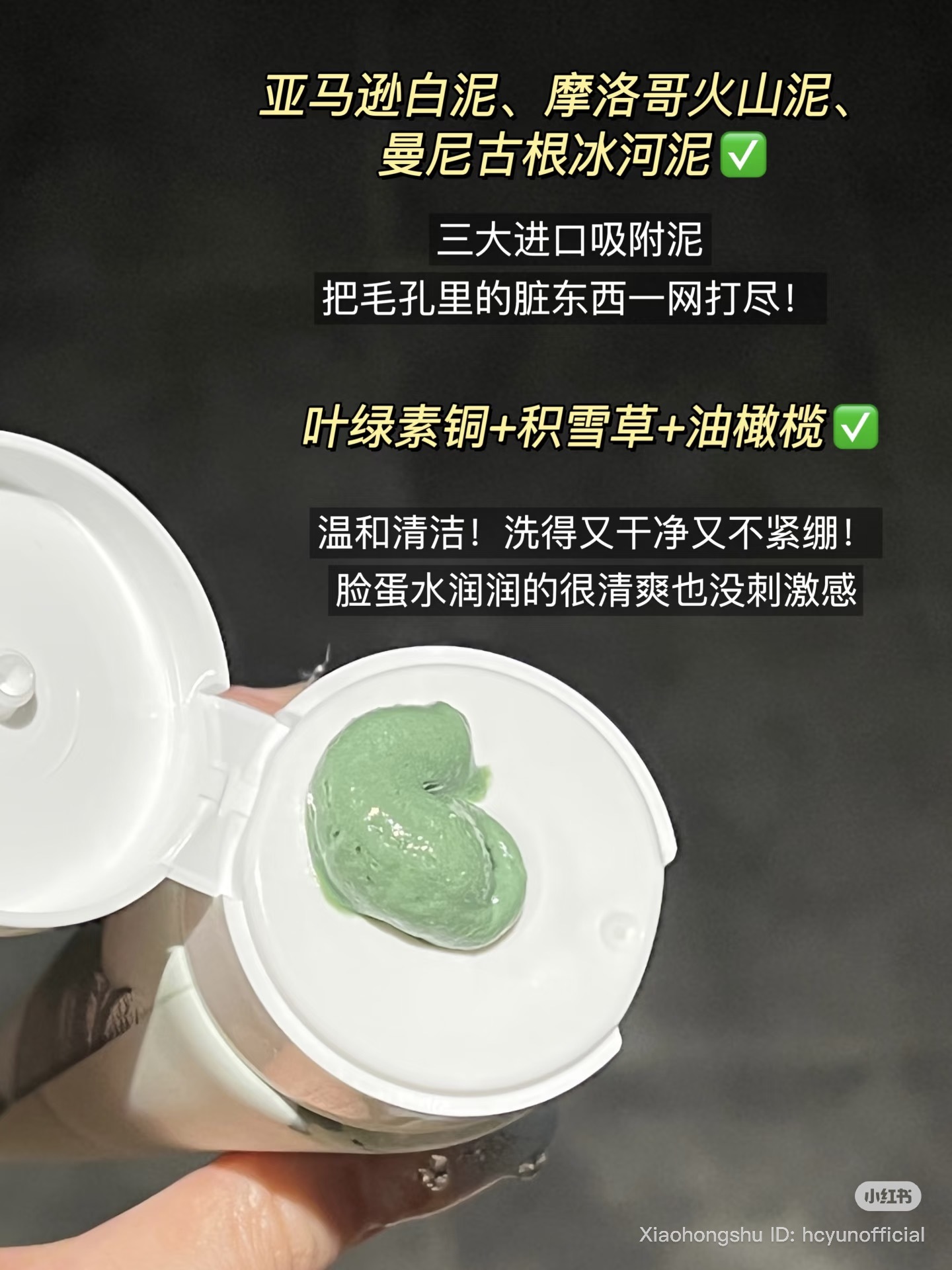 image_556263BA-042F-4496-BB31-55D556757F6B_1760851584