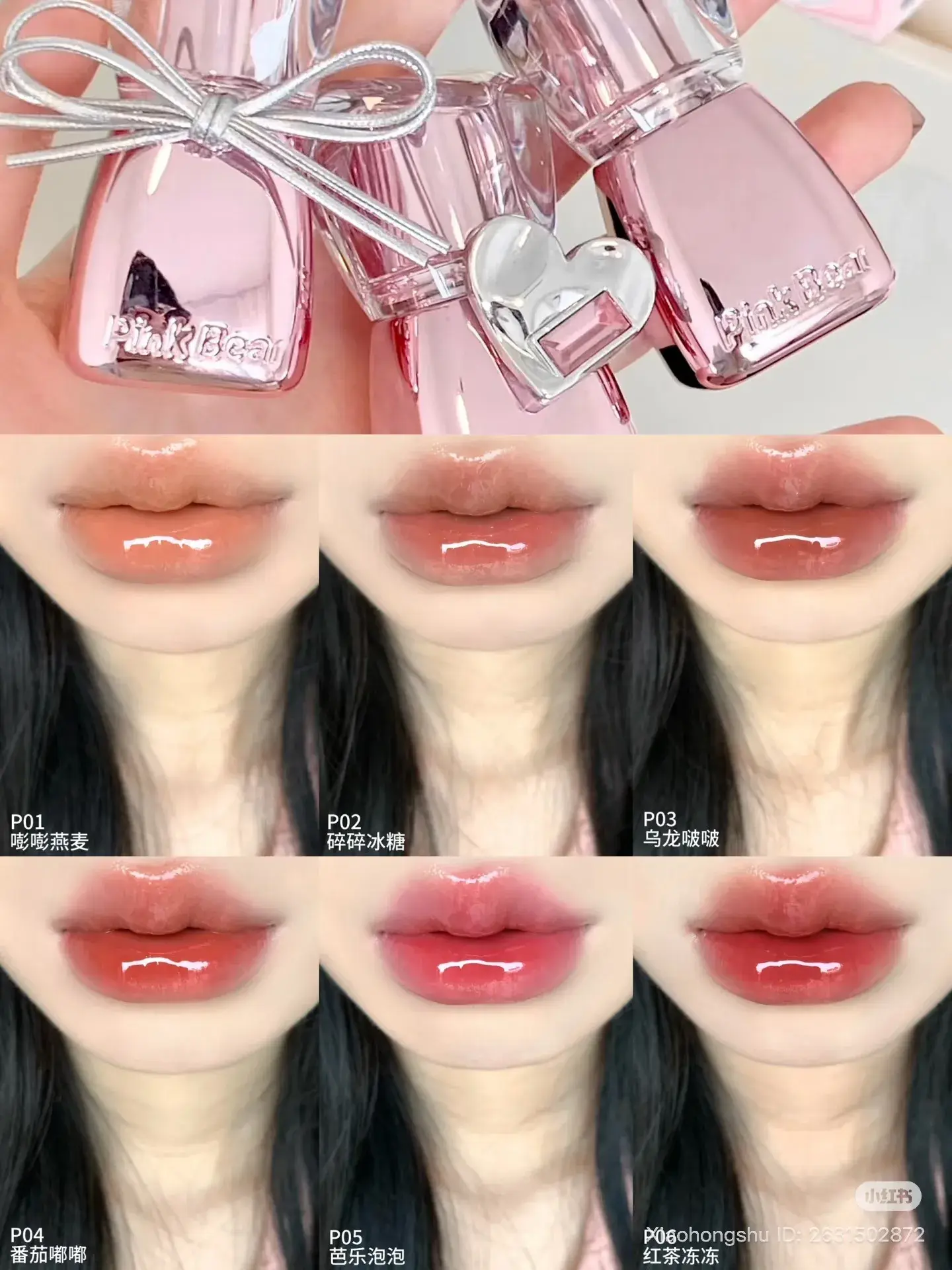 image_0444EDB9-C279-433C-A4B8-0E23A8753290_1754997193