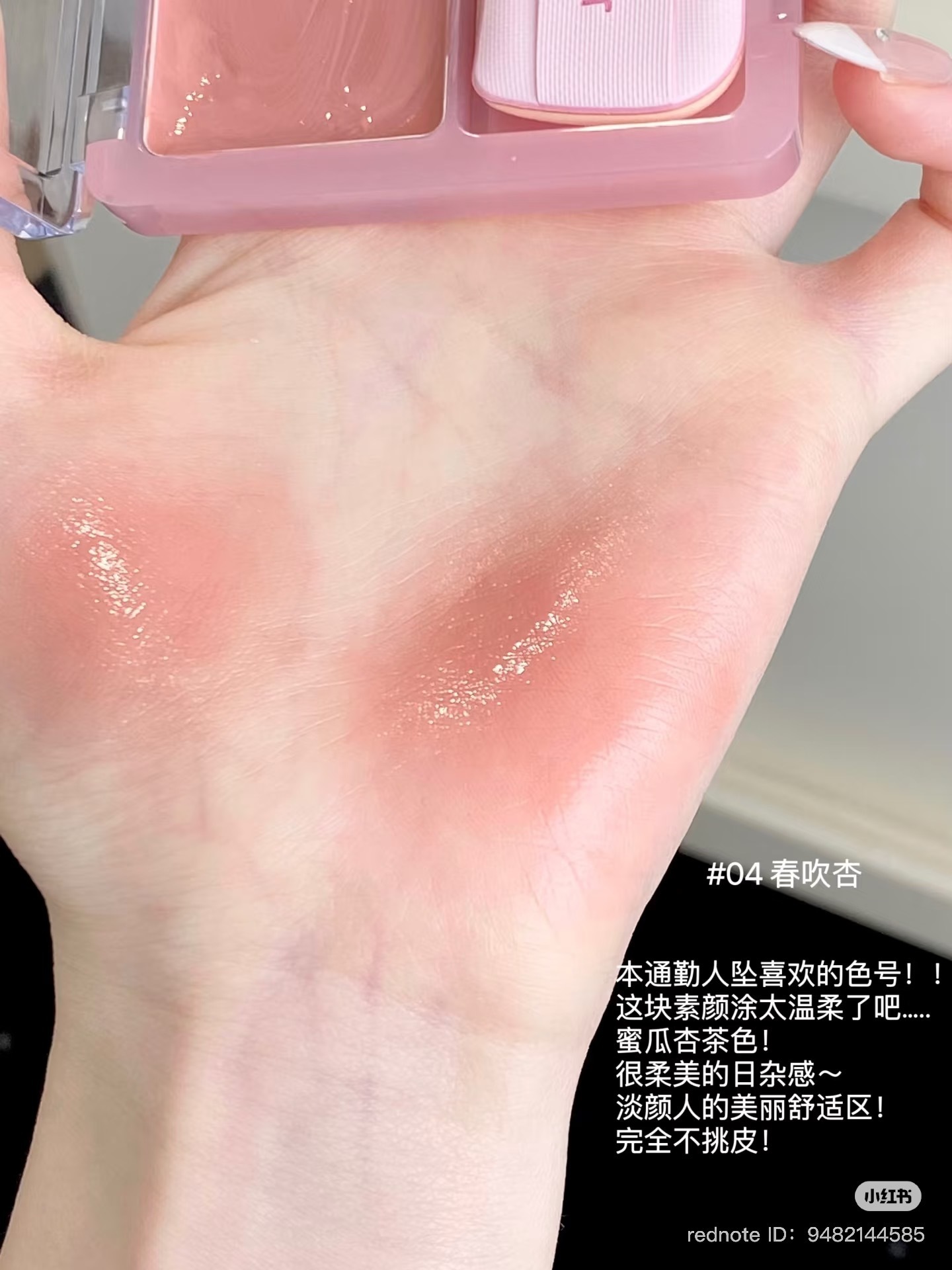 IMG_7130-1739791988182