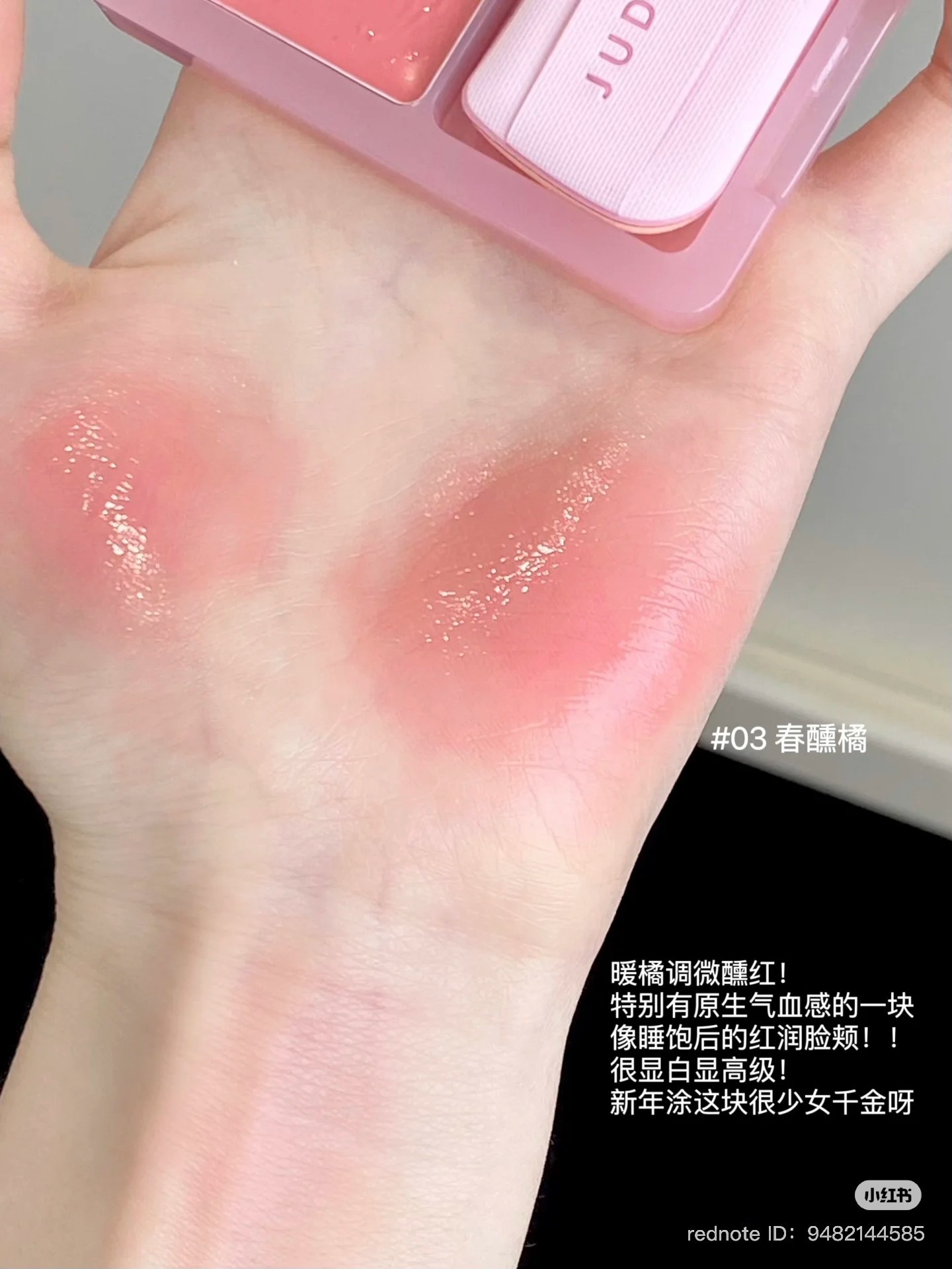 IMG_7131-1739791988189