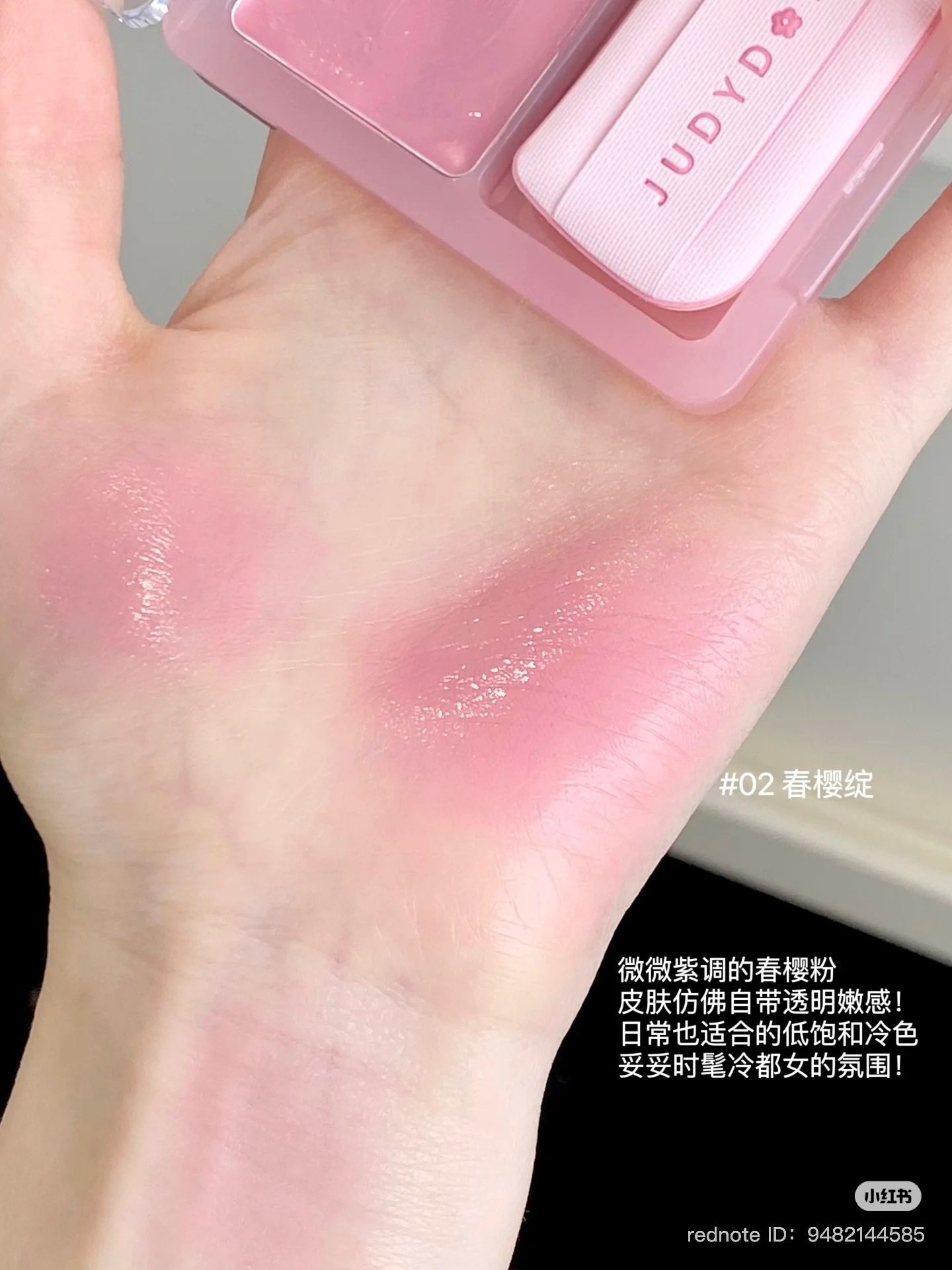 IMG_7133-1739791988197