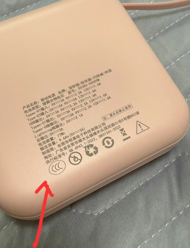 image_CE7982BC-24D1-4F42-8C22-F5E237851365_1760940933