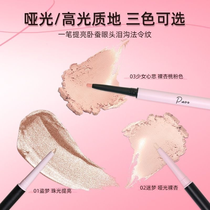 IMG_9351-1731149942453