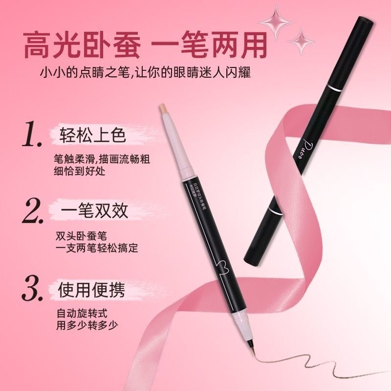 IMG_9349-1731149942464