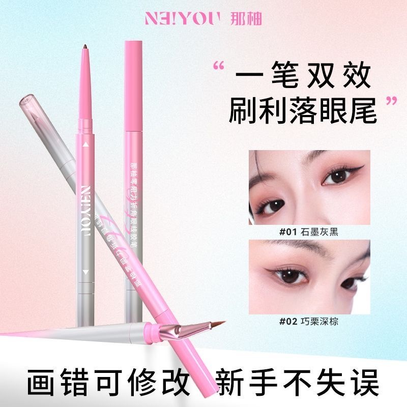 image_A513B1C1-BA3E-4F82-BA30-C818C0D81E35_1760943353