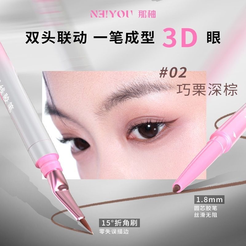 image_9CB29107-CAFB-432F-9674-FB53763D1368_1760943353