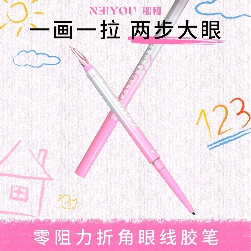 image_ED61E082-96C6-481B-A671-F9E8D4D569CA_1760943353