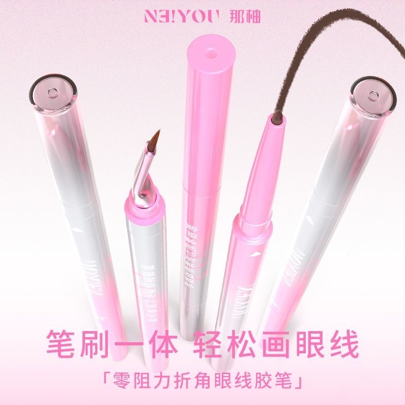 image_0D8FD872-C5A5-471E-A811-EA6A5D537C3D_1760943353