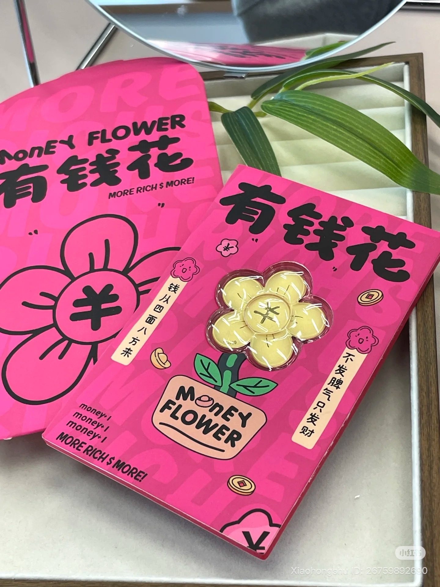 image_898A82A0-C3EE-4BC1-AC61-67C2AA6870EA_1760947380