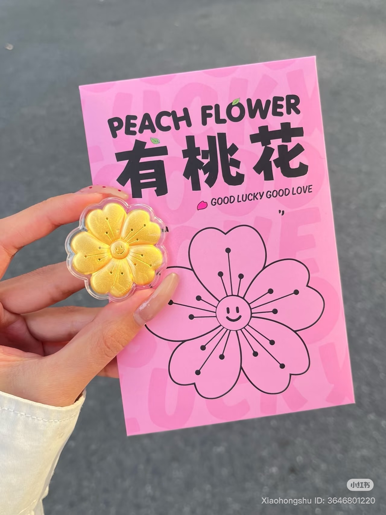 image_5208137A-5CF2-47C2-8219-50754E4E6633_1760947380