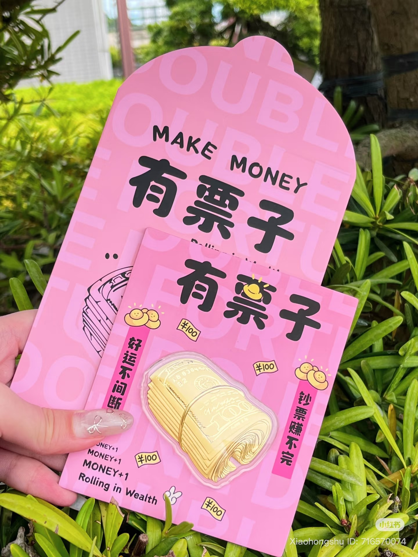 image_FF189917-1D1A-490F-A285-D0B1F490A974_1760947381