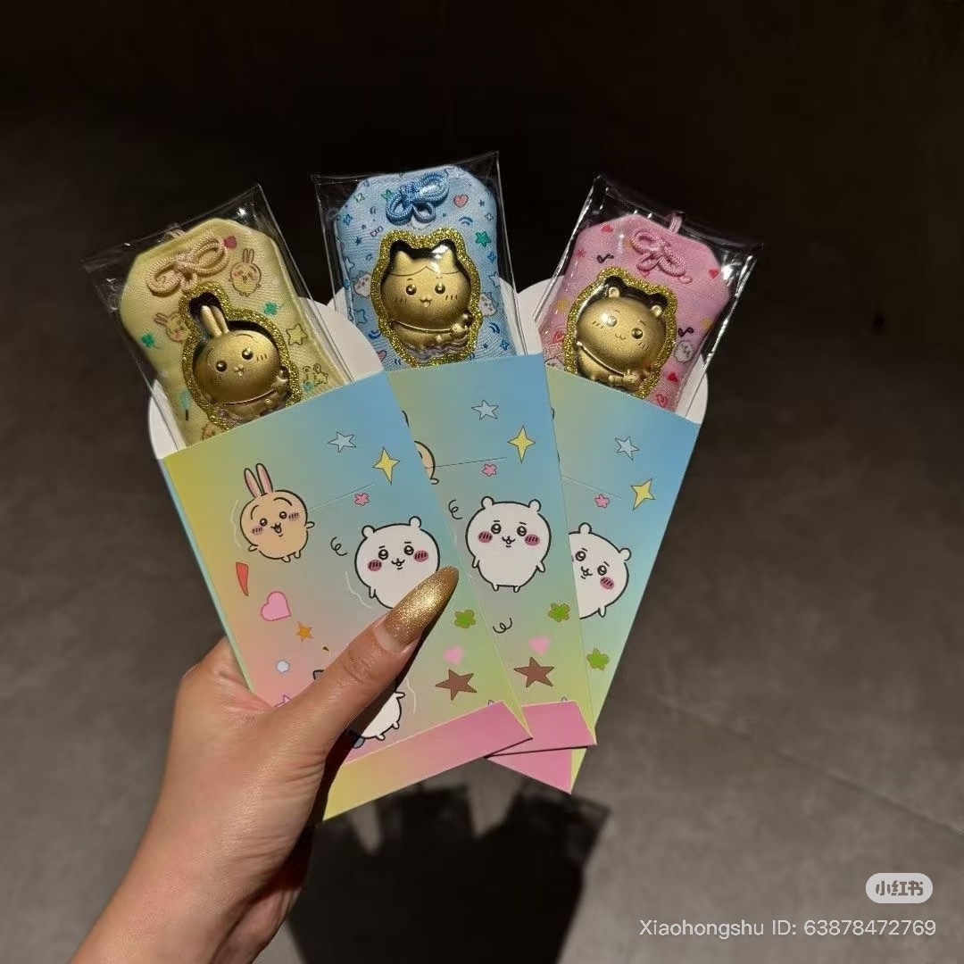 image_2D9FE8D3-CC48-4EC9-B23F-D0F05BFC6379_1760948742