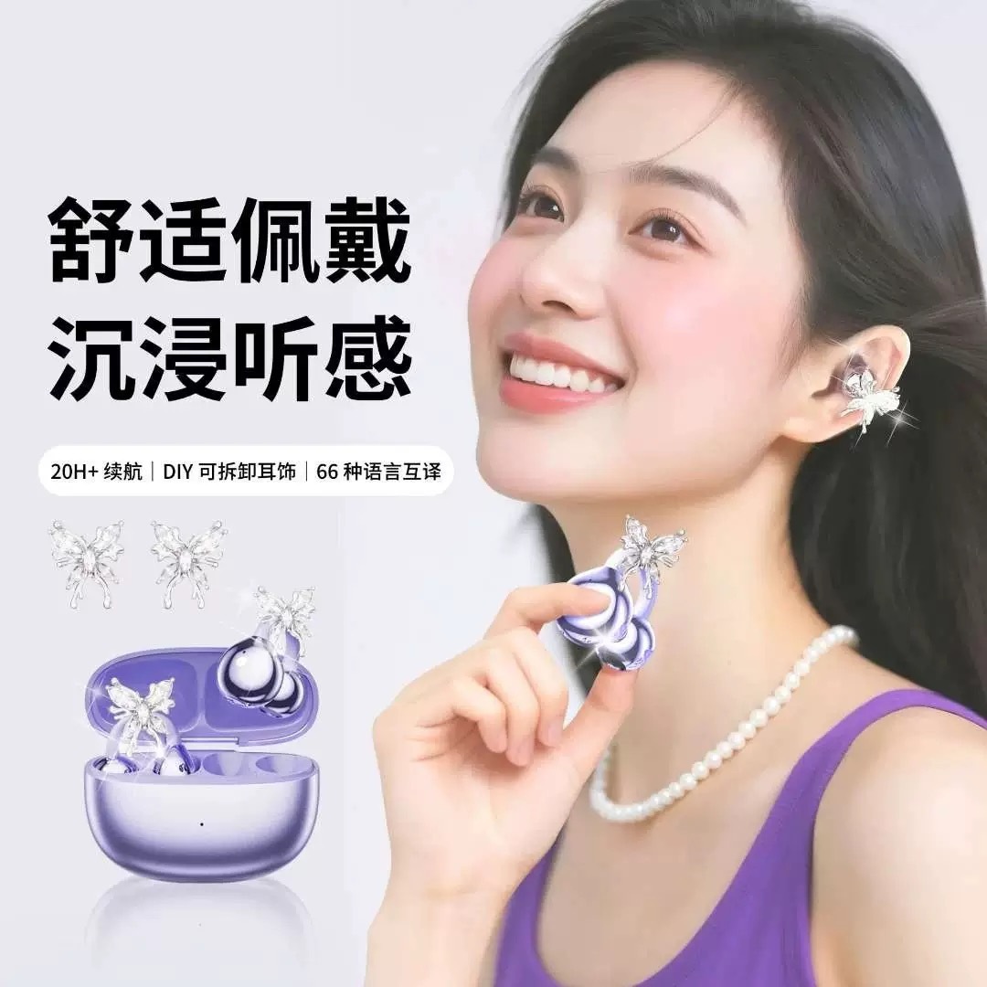 image_57F22D19-596E-4690-AAB0-70D79A7CE386_1761031436