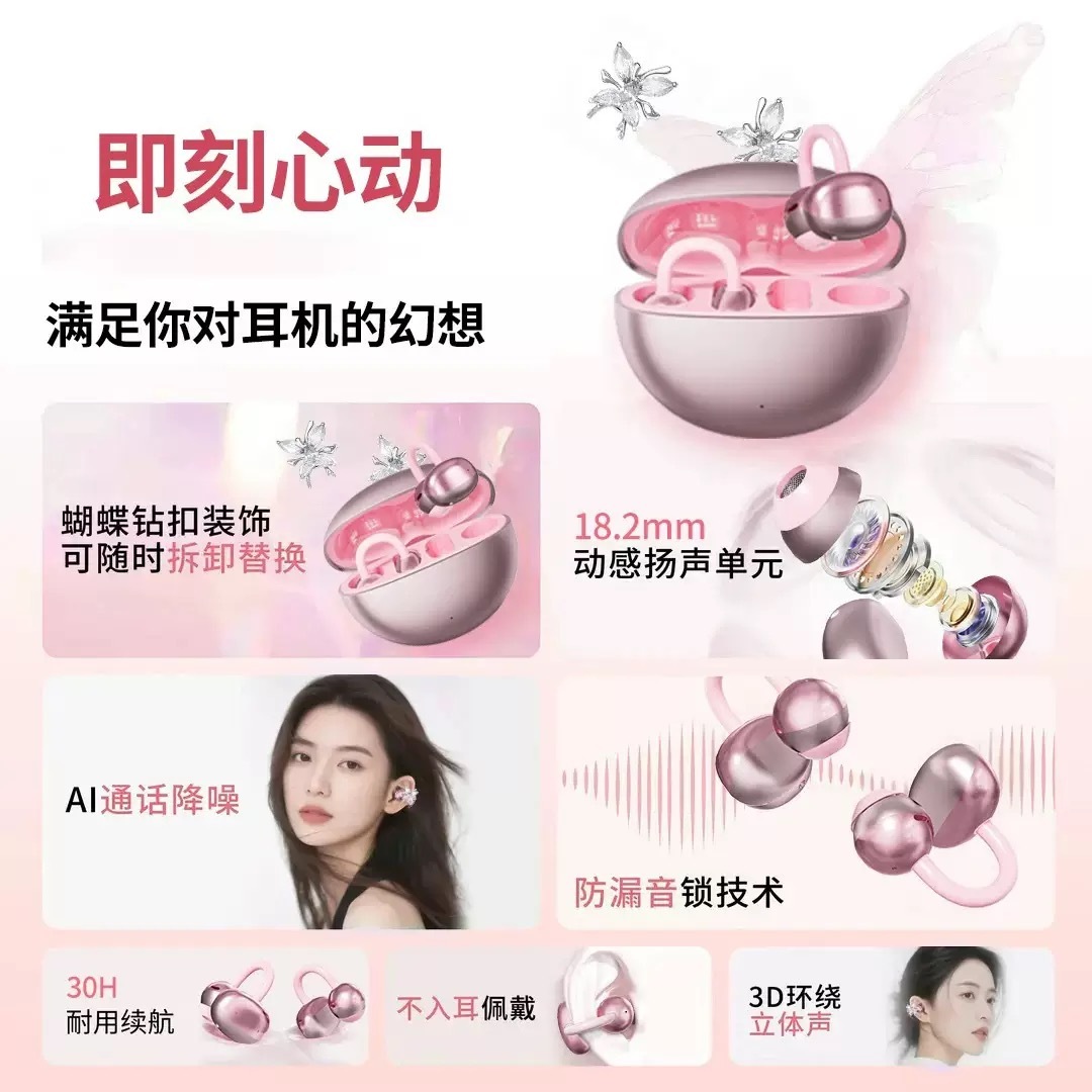 image_FD688295-F6FF-4177-A69C-F1DC94E90488_1761031436