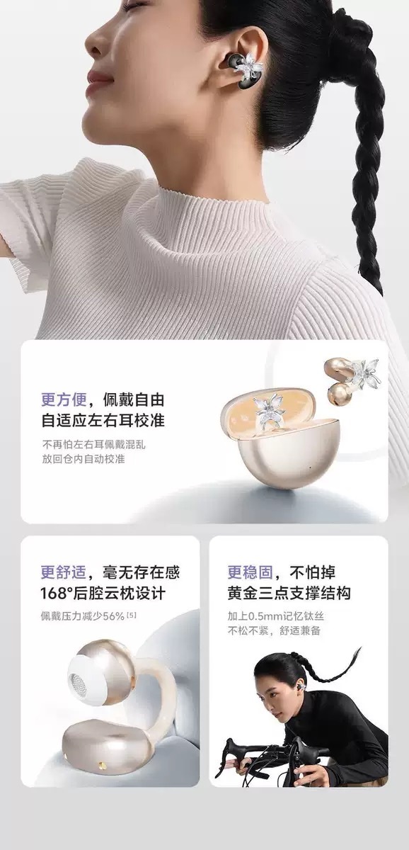 image_F1DACE80-22C7-4C21-BFD4-0B66B0741BBD_1761031436