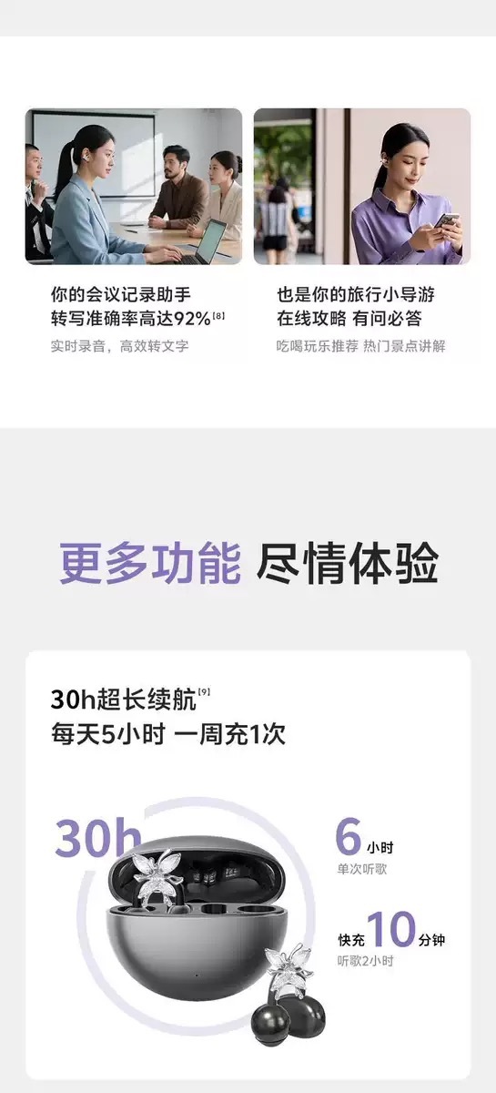 image_9B3C4C2F-00D2-468D-BDD2-67992352E503_1761031436