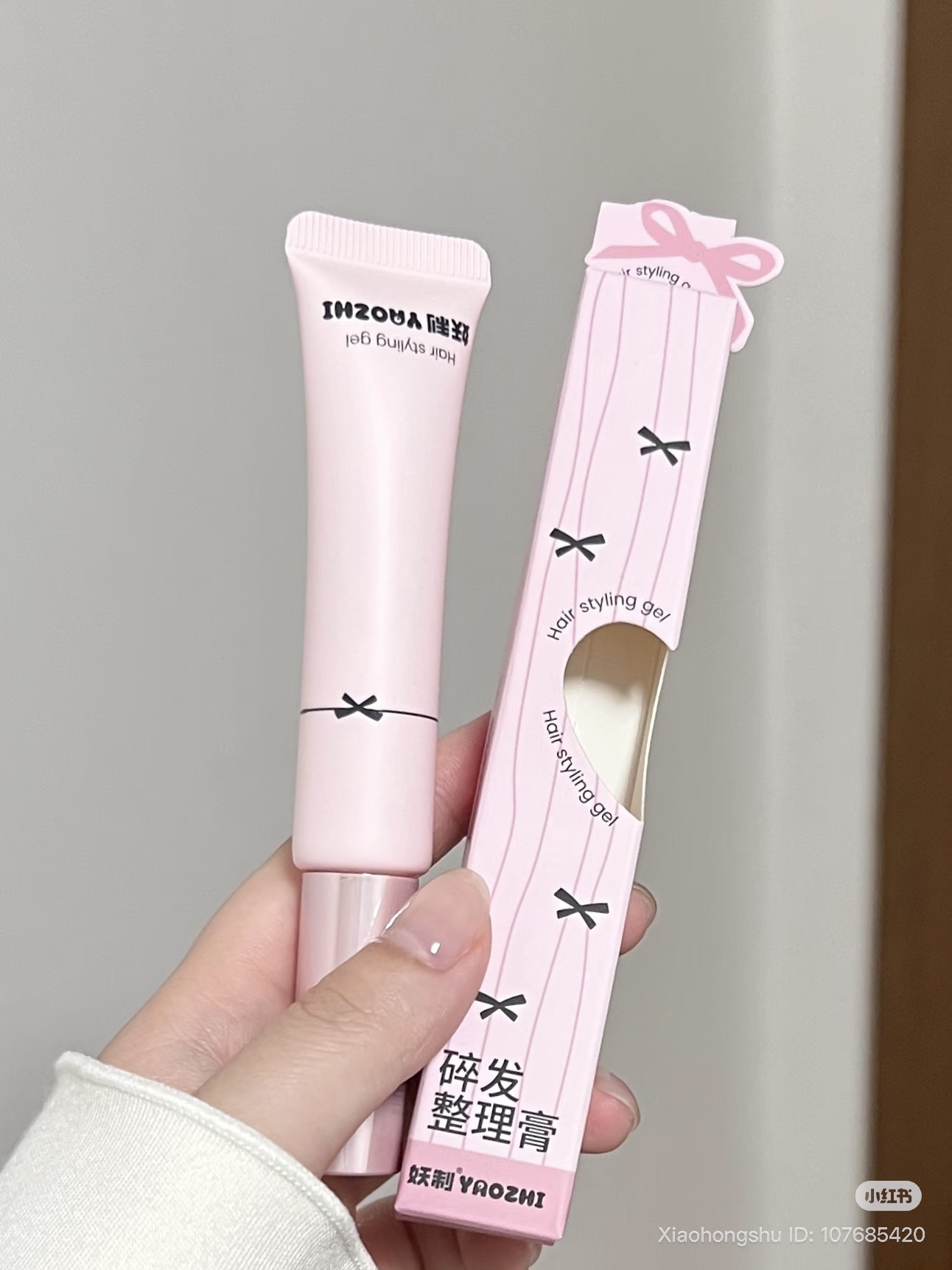 image_AE53845E-C9BE-43D1-A996-825127DFBE82_1761033337