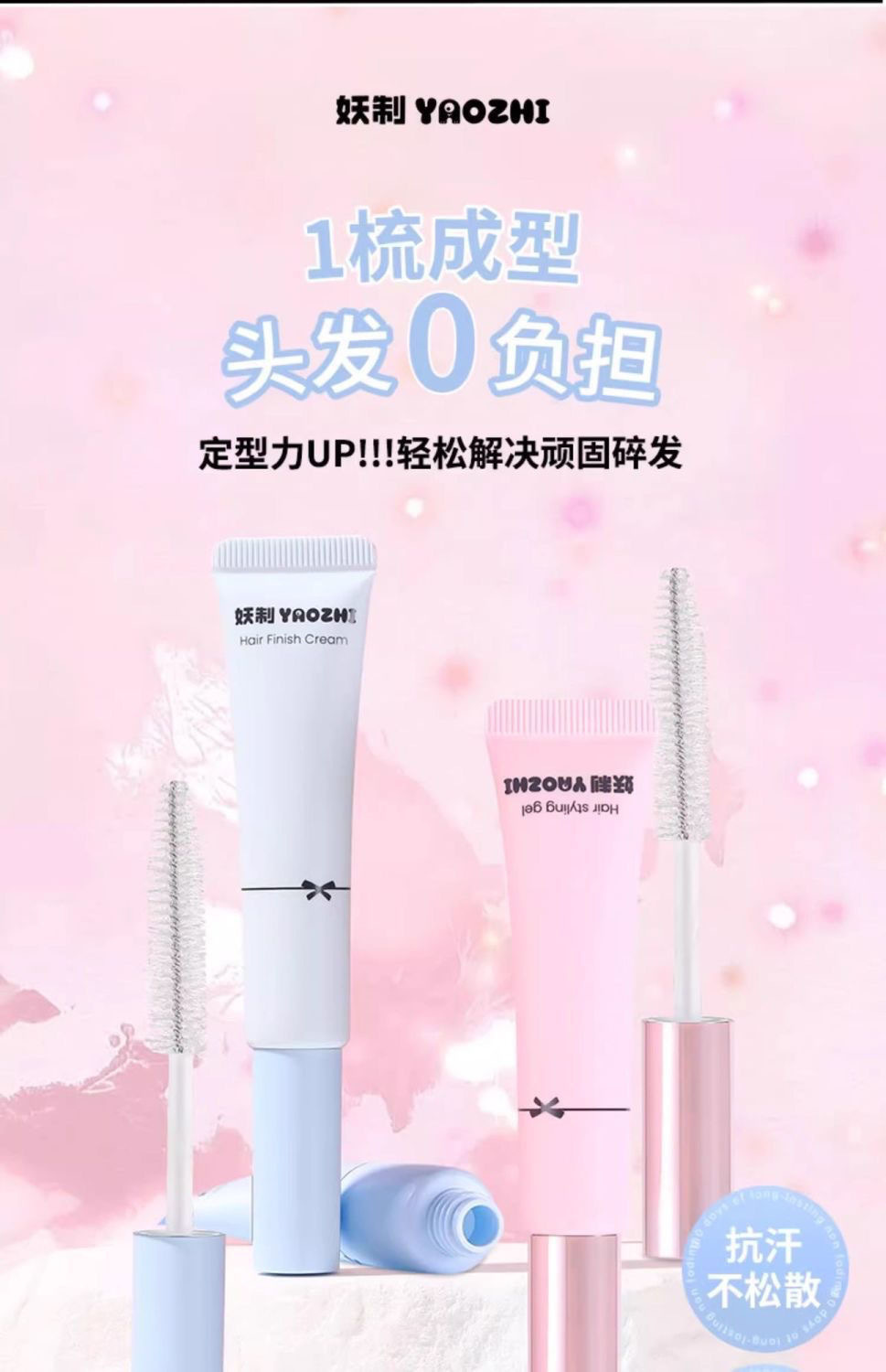 image_527D017F-B373-4F8A-9D1A-F1112F01A607_1761033380