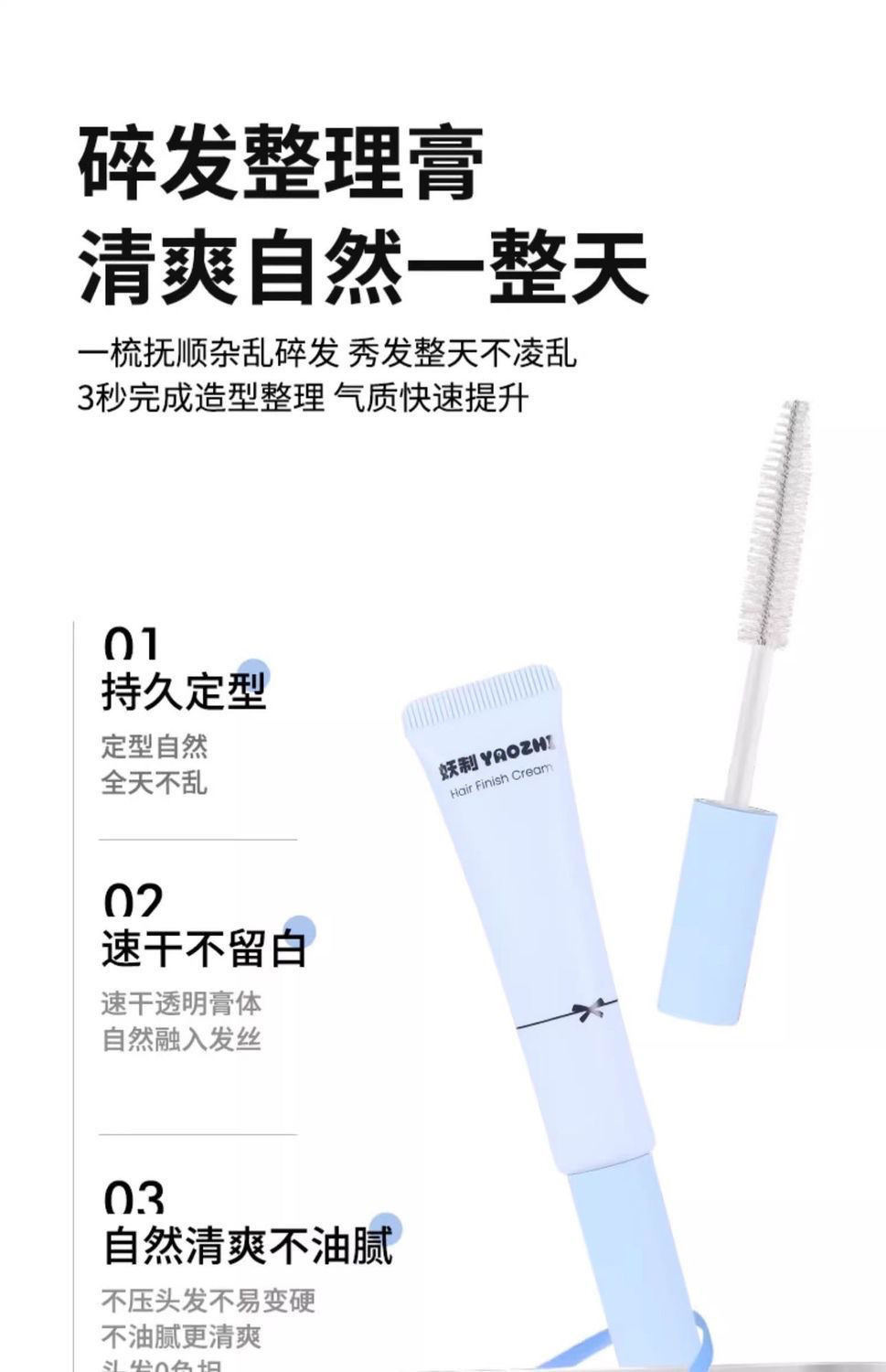 image_2523F339-BA88-4A86-8C5B-097209DEE486_1761033380