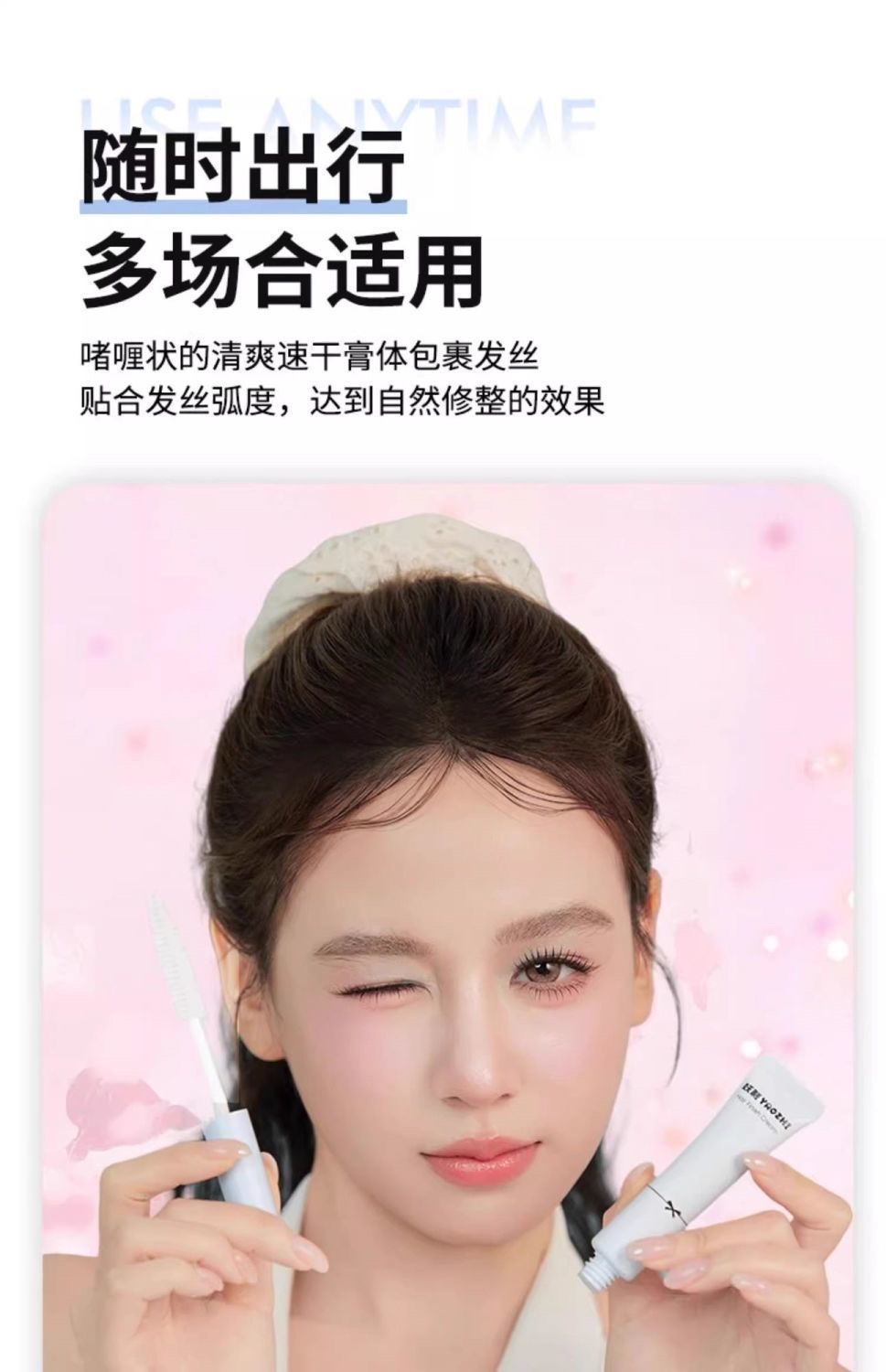 image_AC694734-B5B9-4DC0-956C-3D895D13459A_1761033380