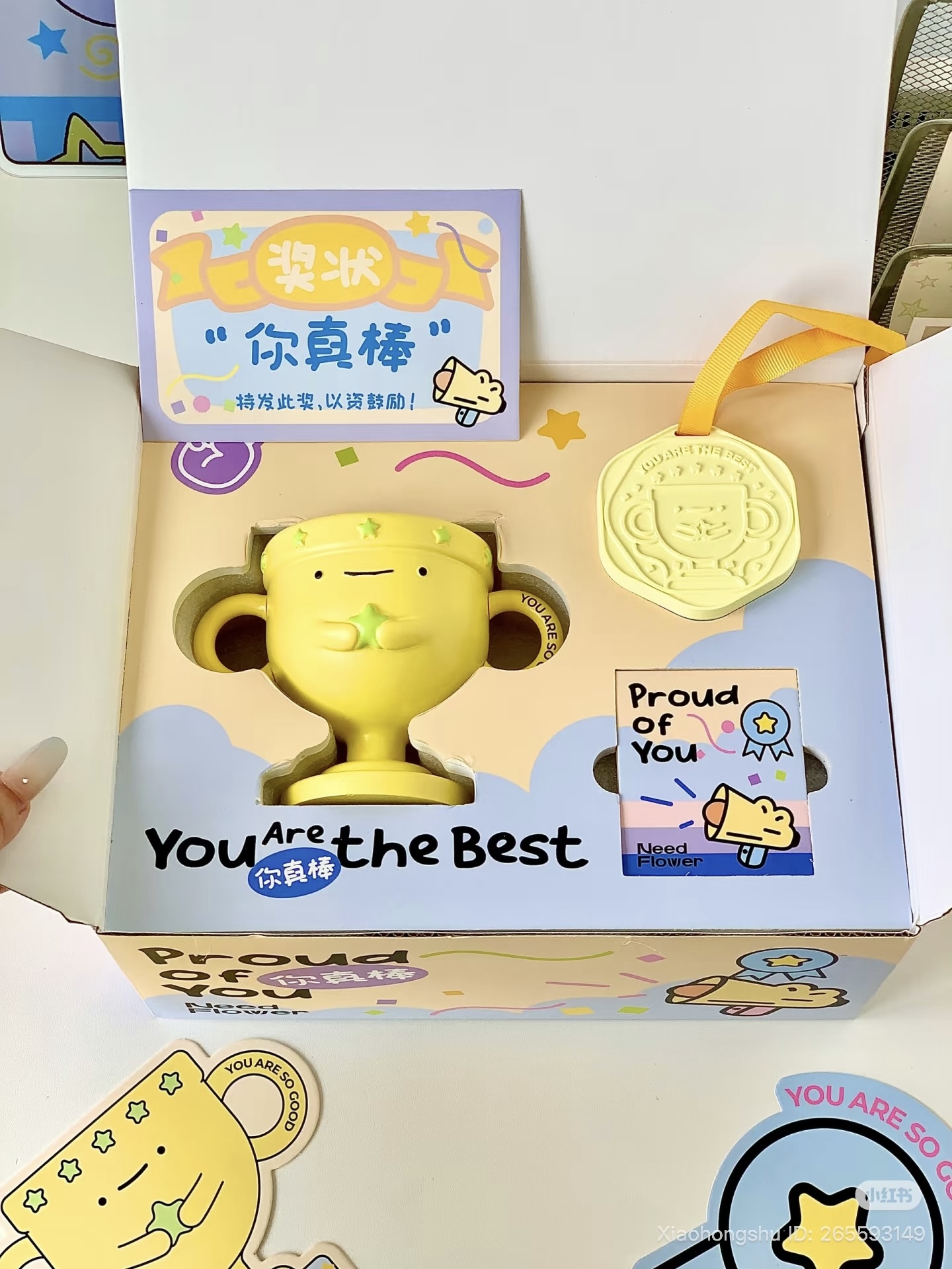 image_ADD97AC7-1005-45FE-9073-BE2A71D8812D_1761035656