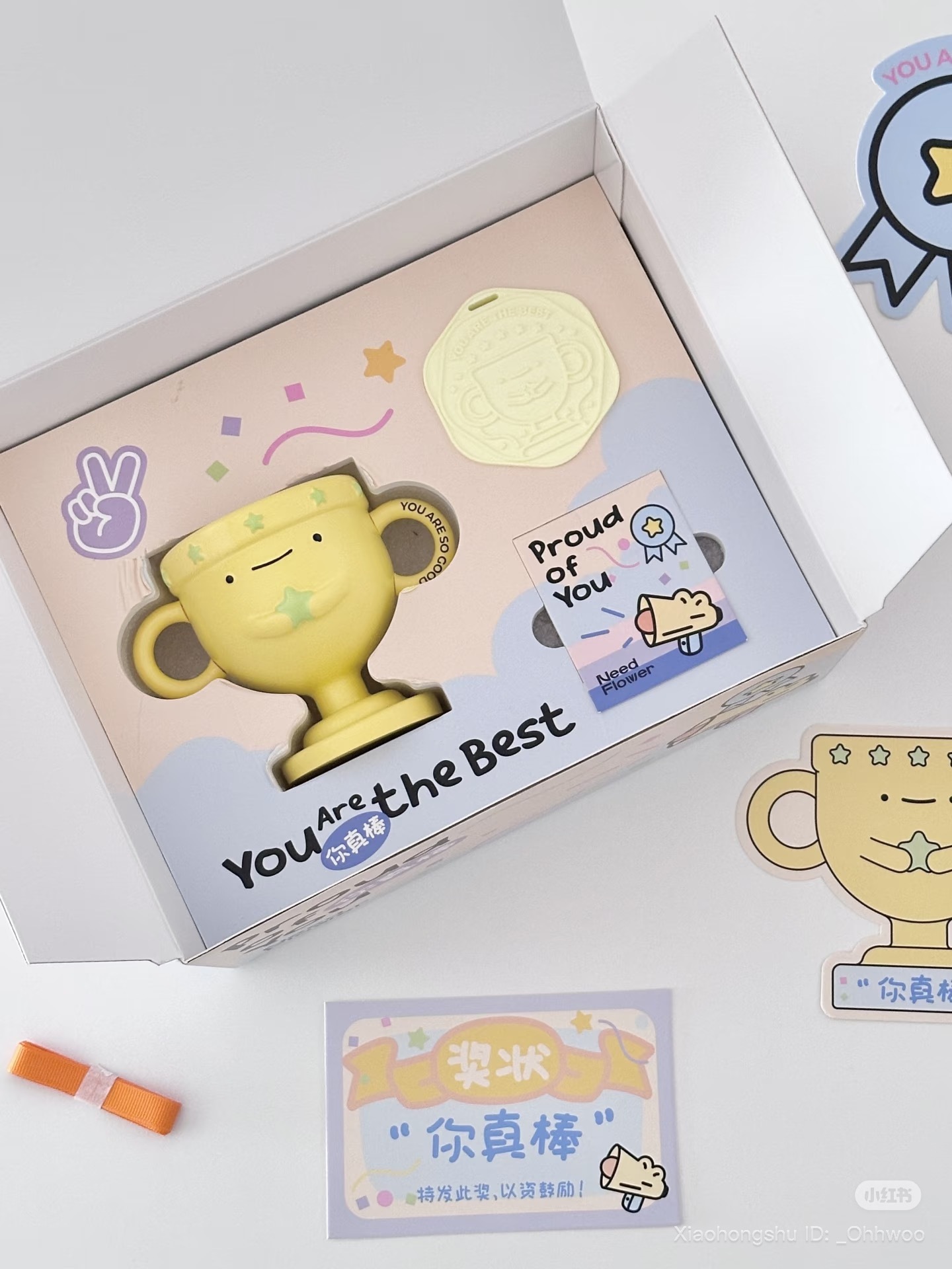 image_26815170-51D7-4E7D-82FD-2DA08377F083_1761035656