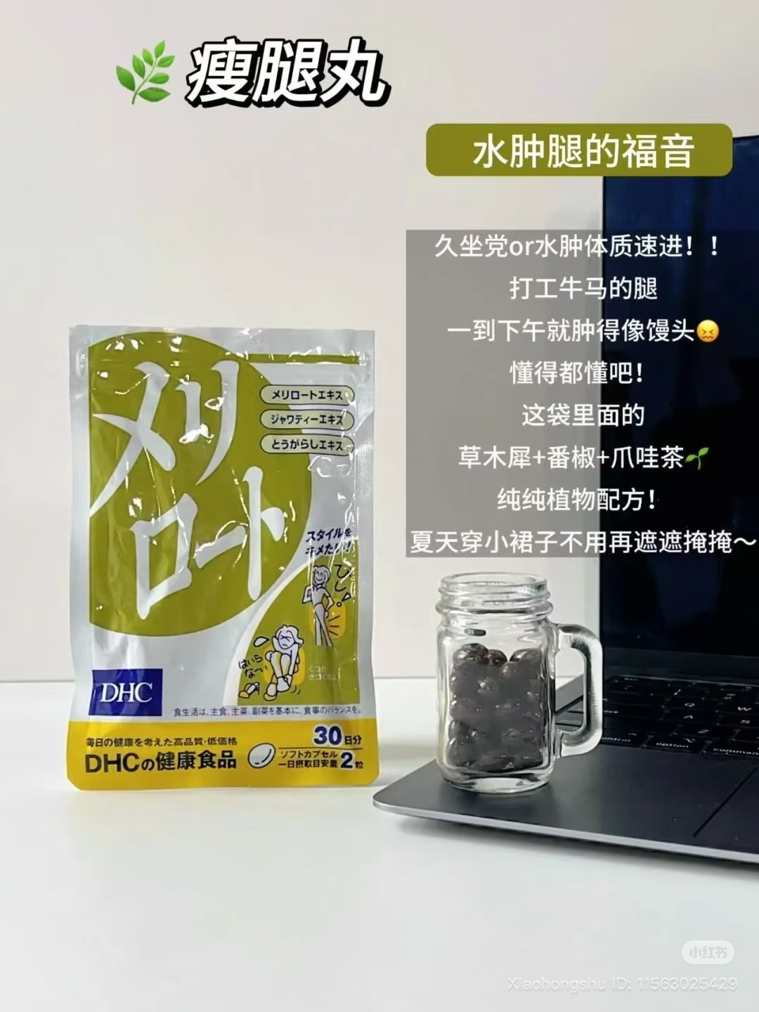 image_1B41761E-0BD7-4484-8BCB-00958A4AC506_1761141997