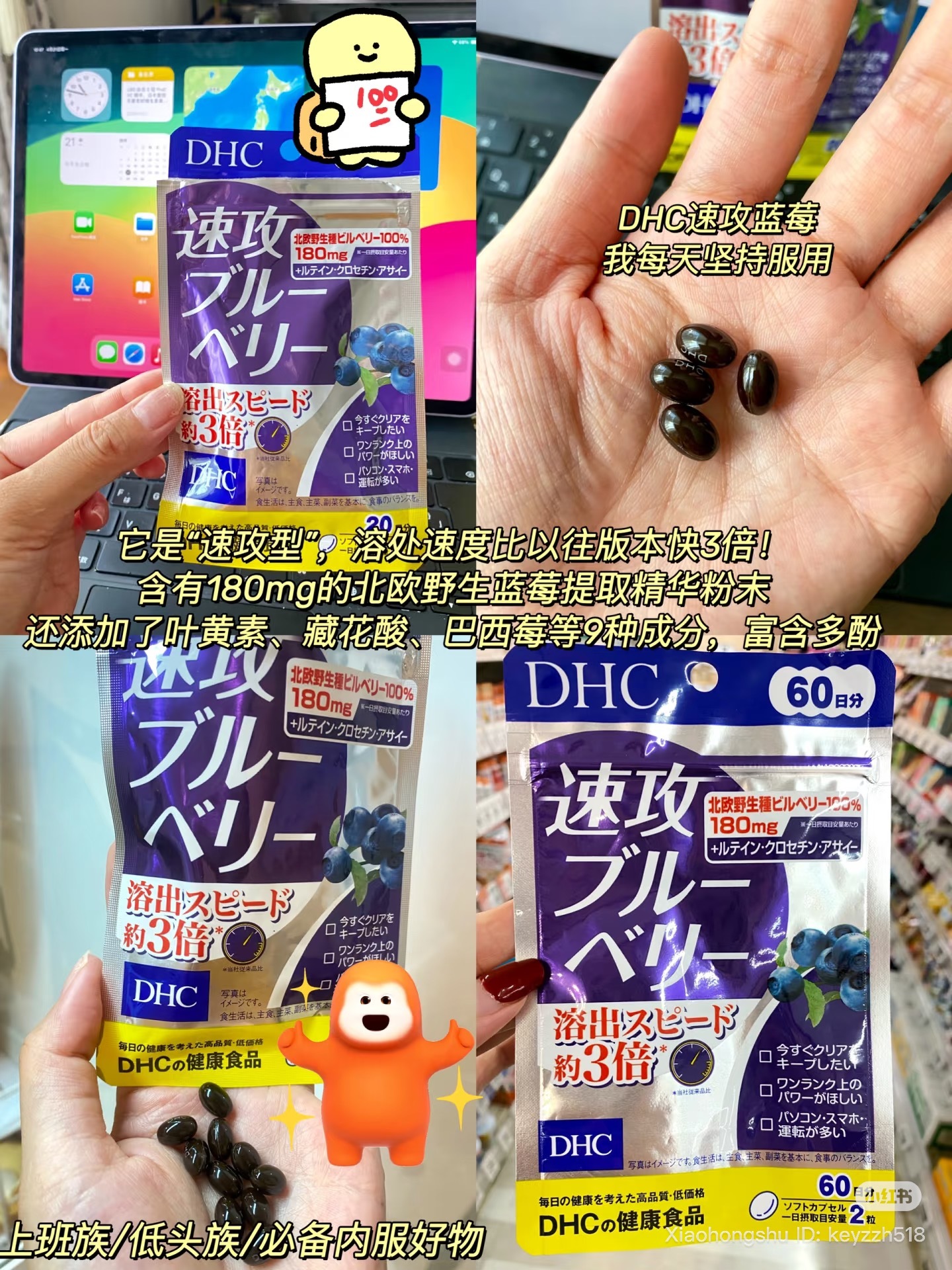 image_D0C272ED-D6E6-41BB-8D14-83429C54A19A_1761141997