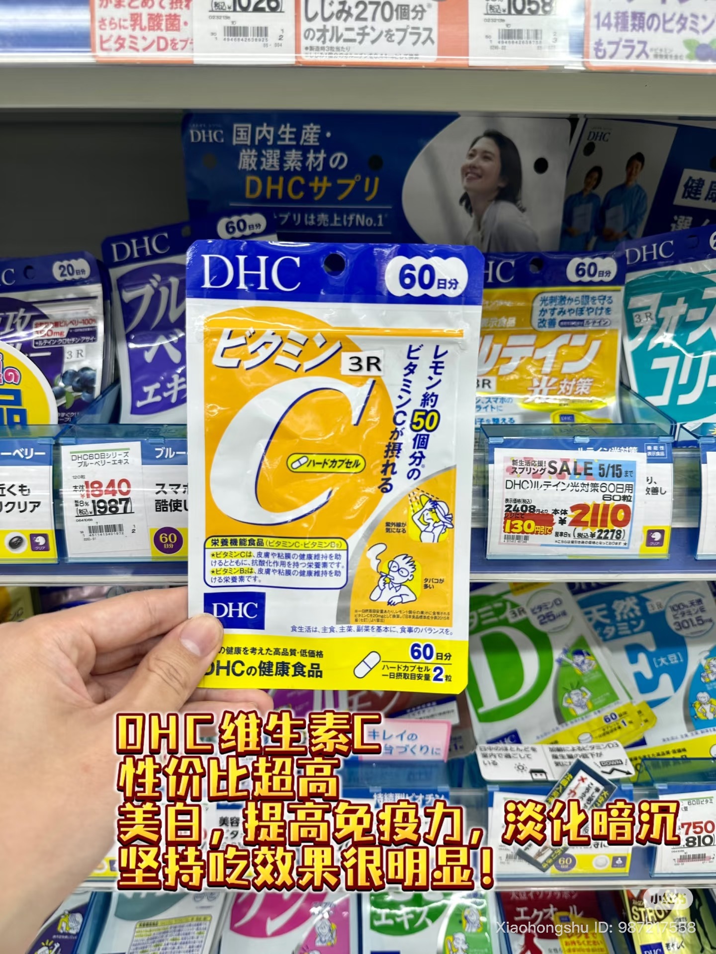 image_3CFB8531-CC58-428B-87F6-B268E15C53B3_1761141997