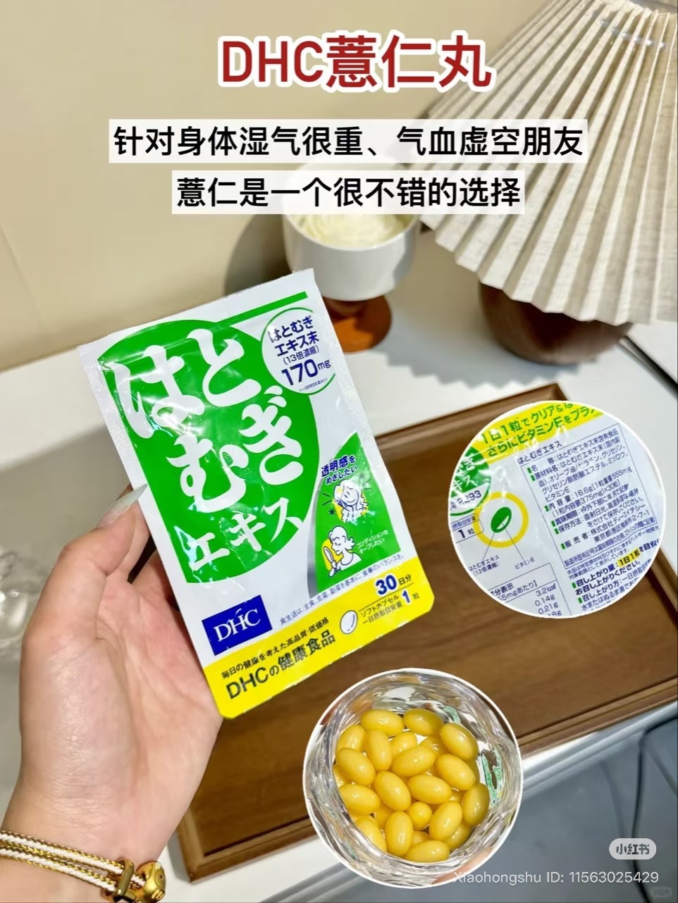 image_D1D0383A-77FE-462B-B722-22B2EB550CF0_1761141997