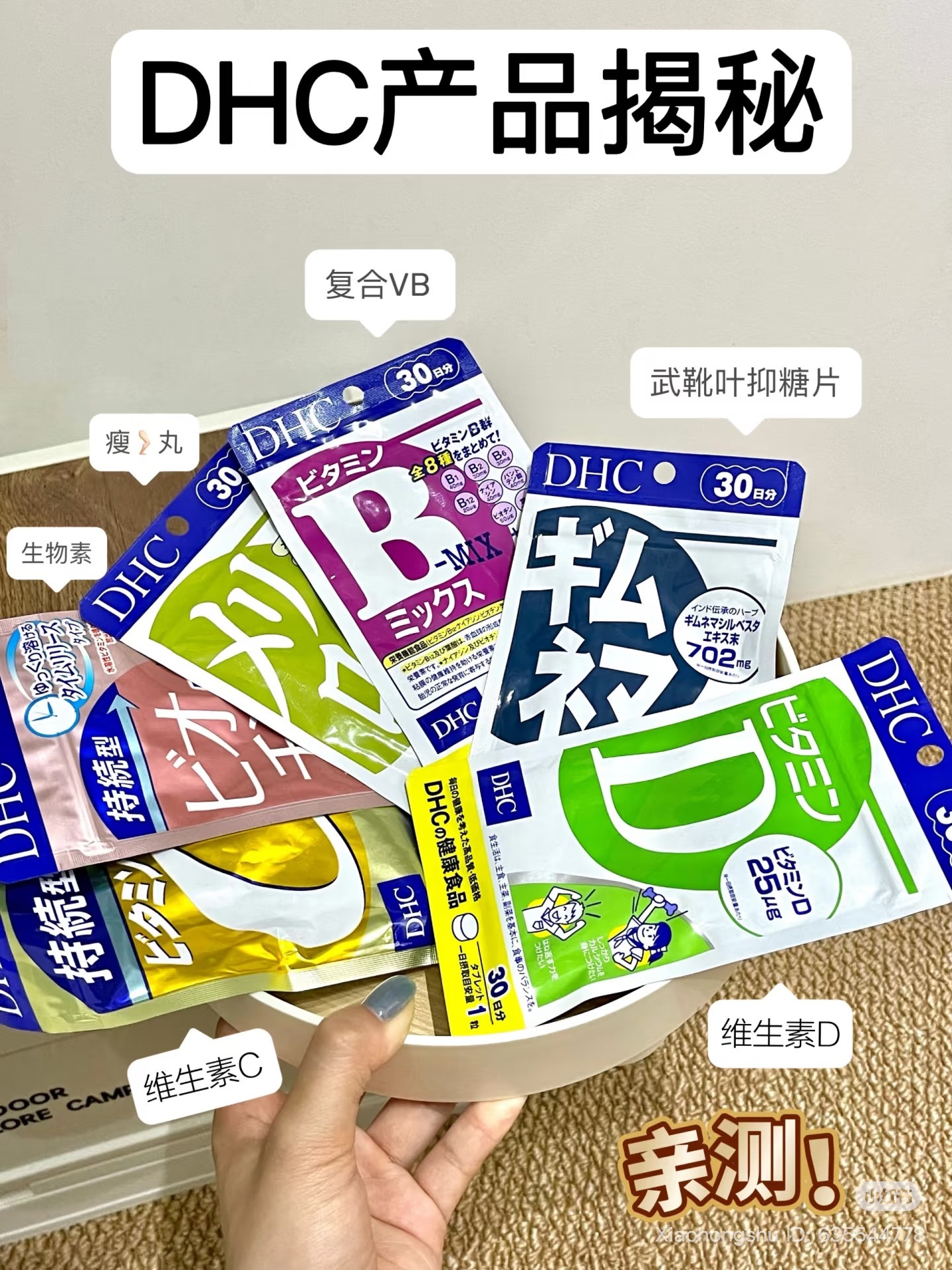 image_43270D70-EF4E-4548-9503-E88C309E9F89_1761141997