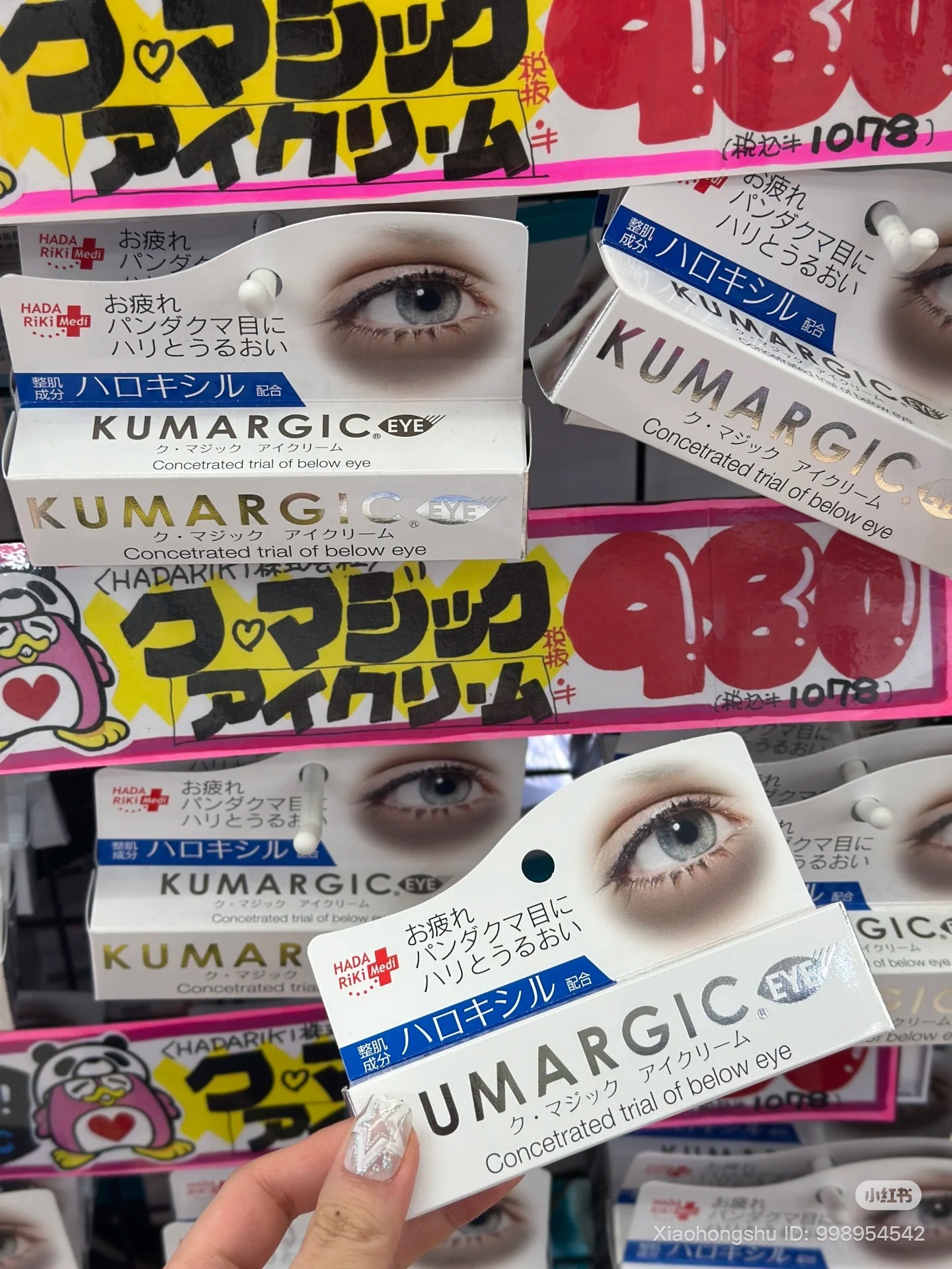 image_6A0C3708-FC88-4637-B5DE-893C682C52DD_1761143276