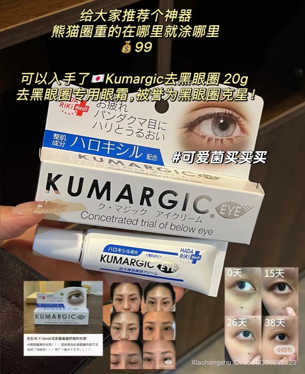 image_670BF283-7539-4F2F-A05E-56940B8A7B2E_1761143276