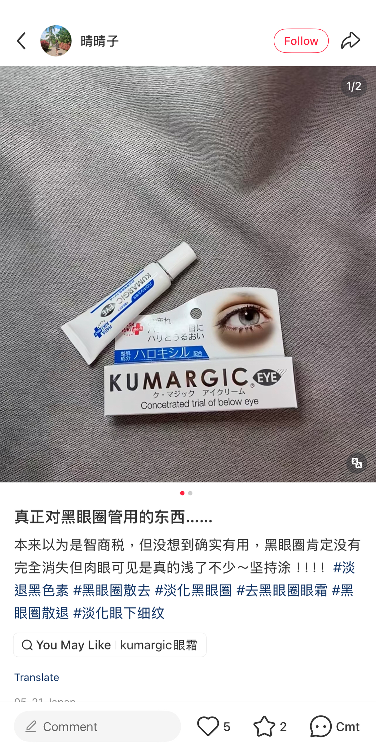 image_1EA59D2B-4DD4-4A36-9376-8484C38A4EEA_1761143276